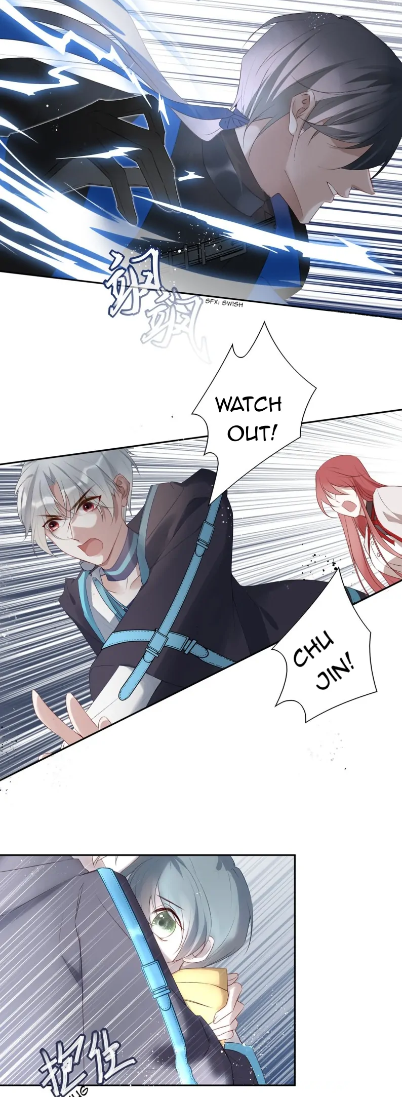 My Husband is Out of Control Again Espers and Guides 第21页