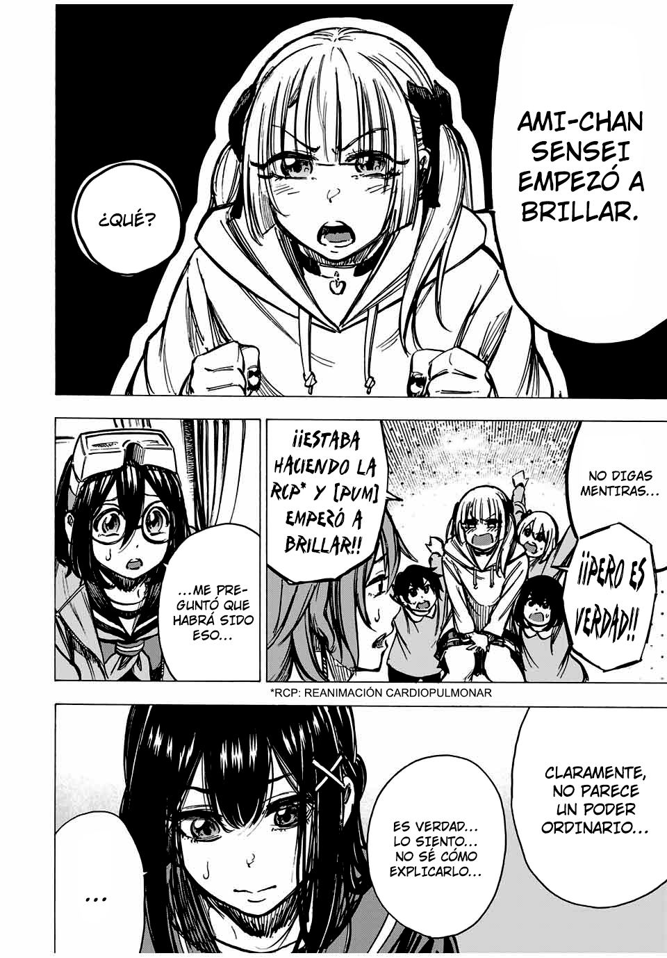Kaminagashijima ~Rinne no Miko~ 第2页