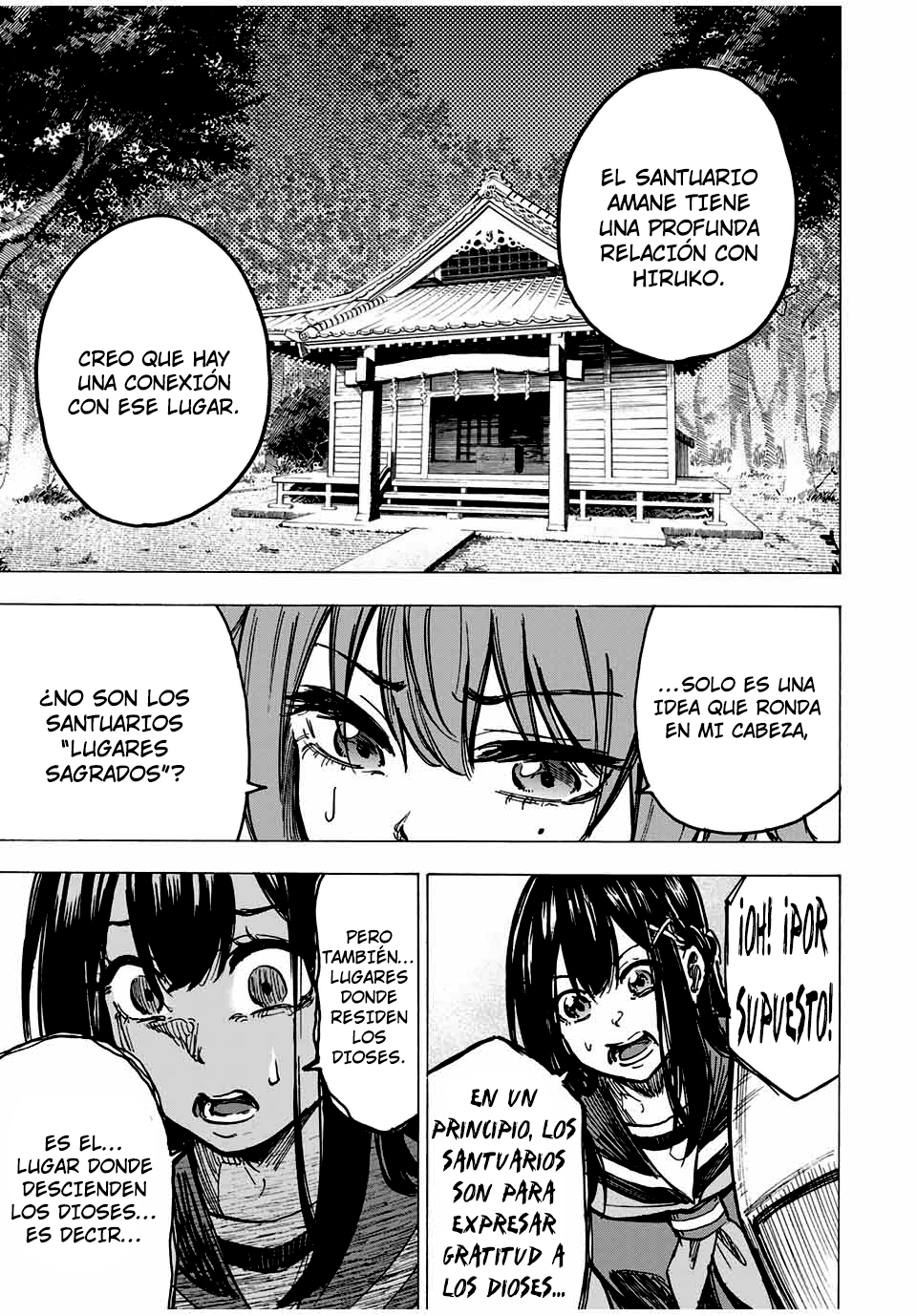 Kaminagashijima ~Rinne no Miko~ Deducción 第13页