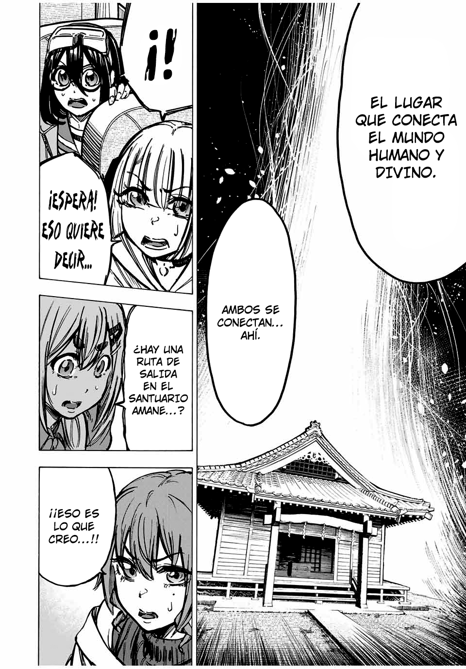 Kaminagashijima ~Rinne no Miko~ Deducción 第14页