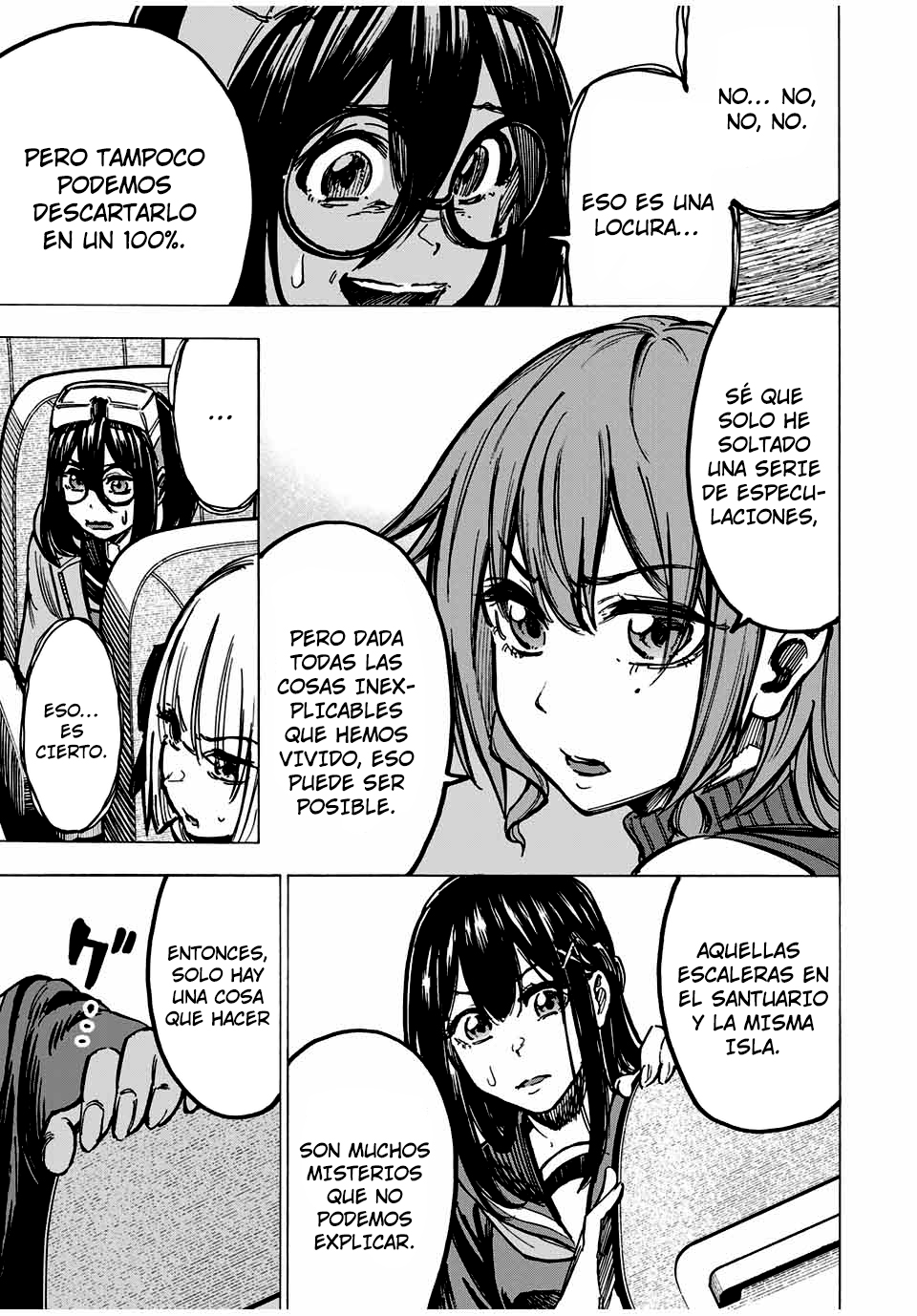 Kaminagashijima ~Rinne no Miko~ Deducción 第15页