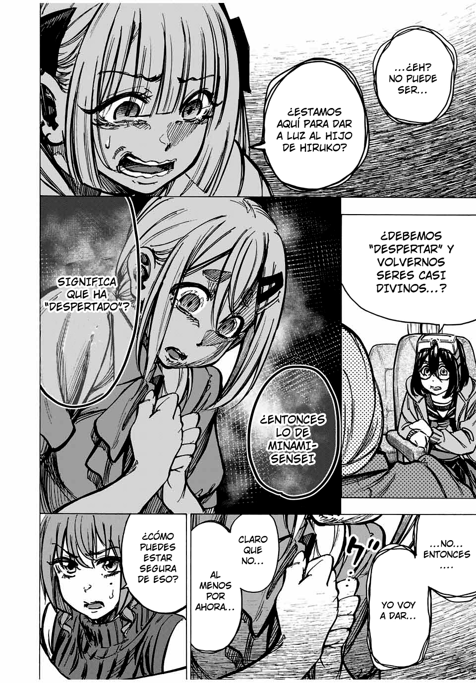 Kaminagashijima ~Rinne no Miko~ 第4页