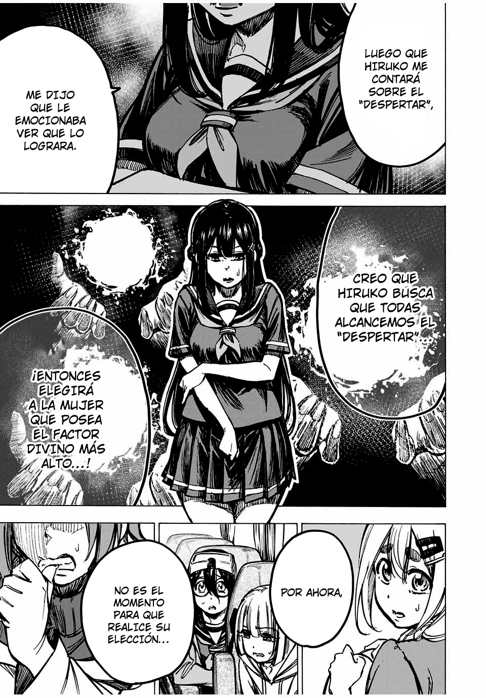 Kaminagashijima ~Rinne no Miko~ 第5页