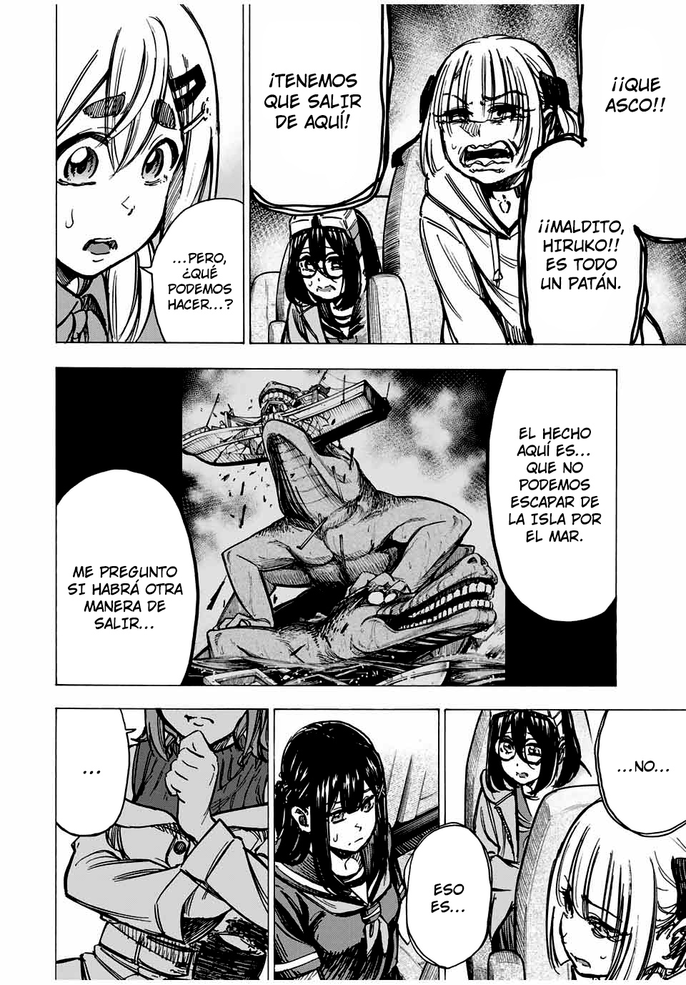 Kaminagashijima ~Rinne no Miko~ 第6页