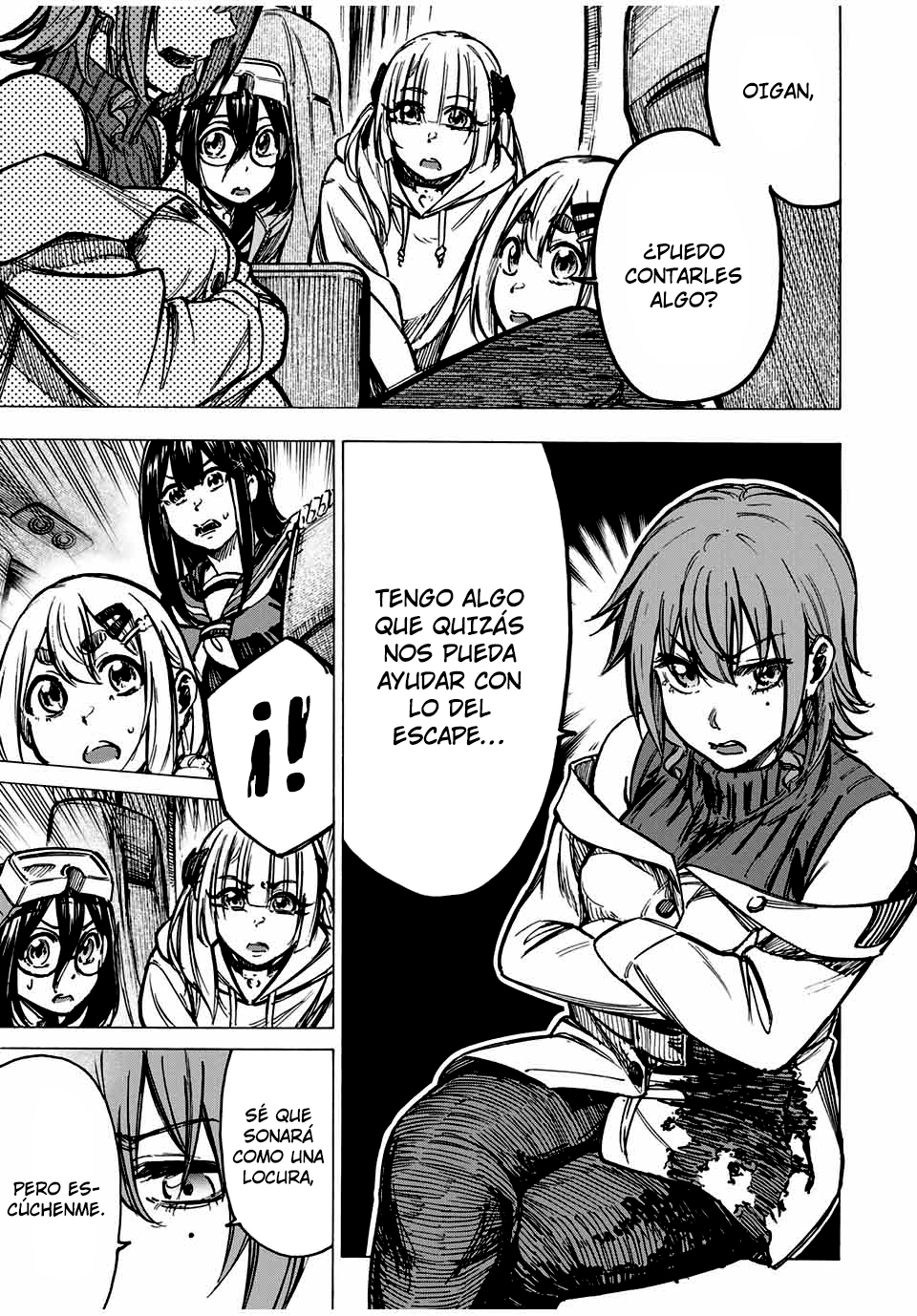 Kaminagashijima ~Rinne no Miko~ 第7页