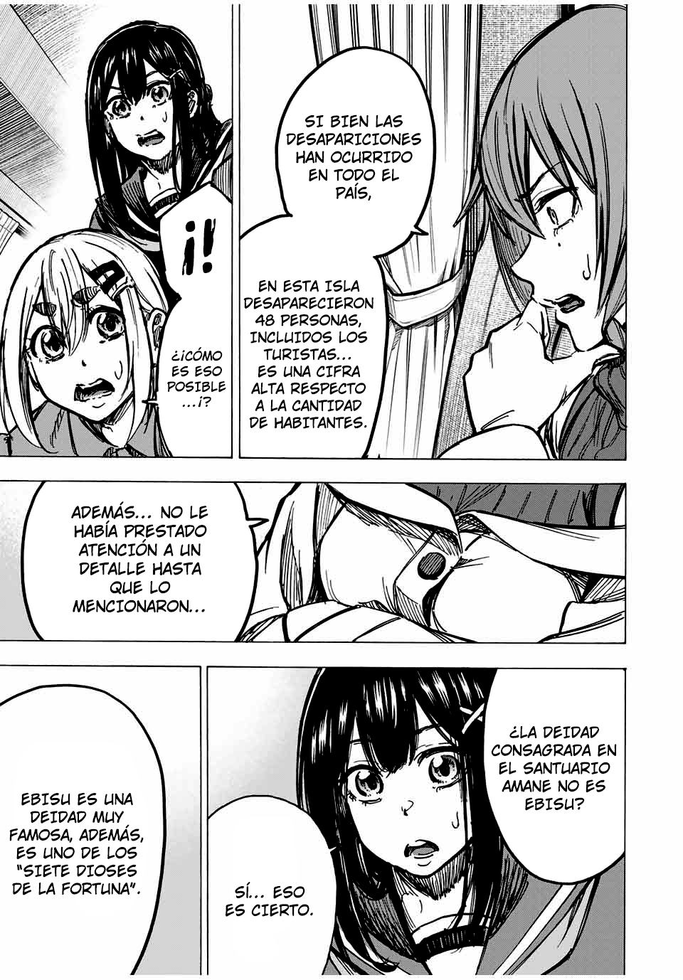 Kaminagashijima ~Rinne no Miko~ Deducción 第9页