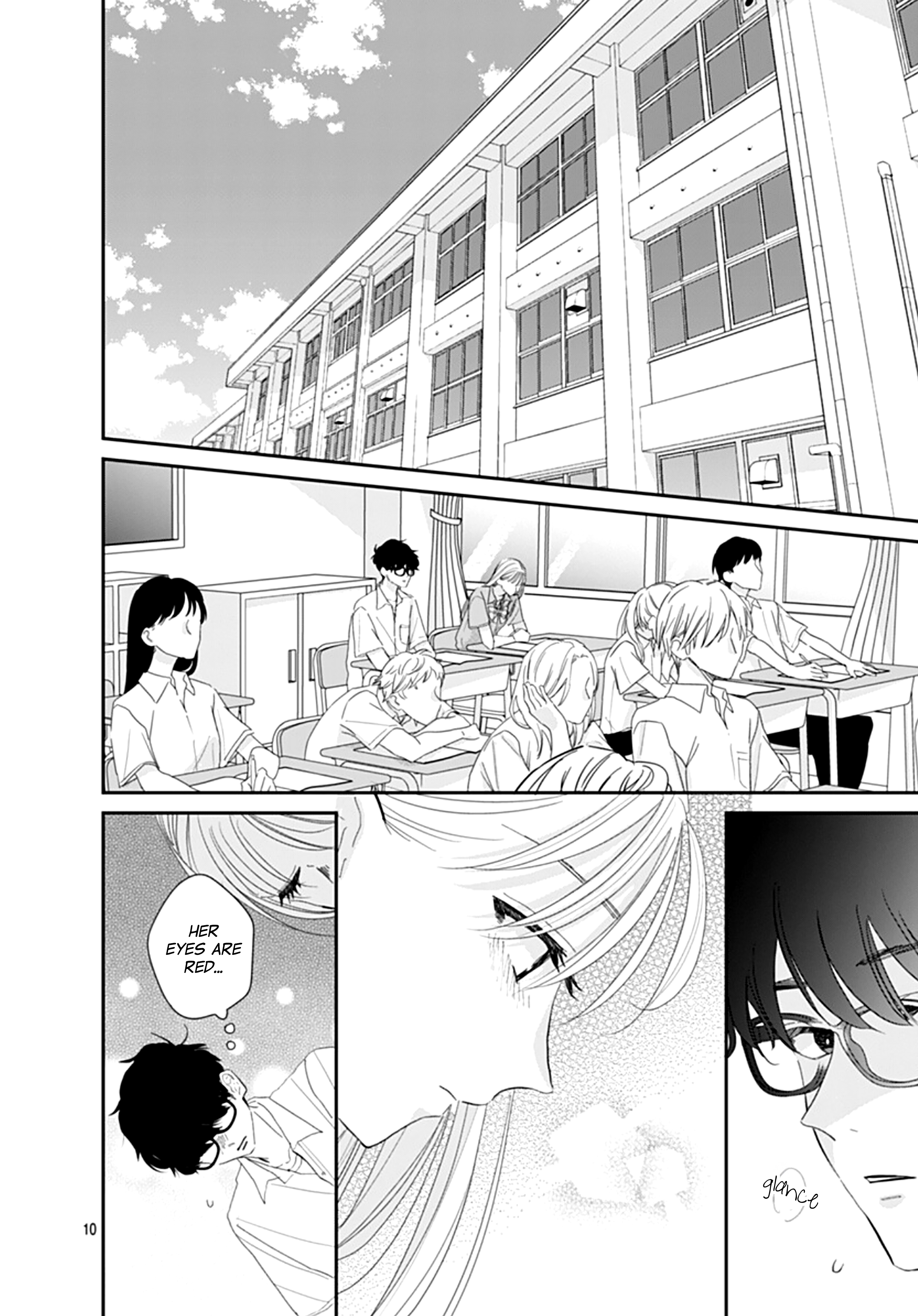 Watashi ni Ai o Sakebasete Vol. 3 Ch. 17 第11页