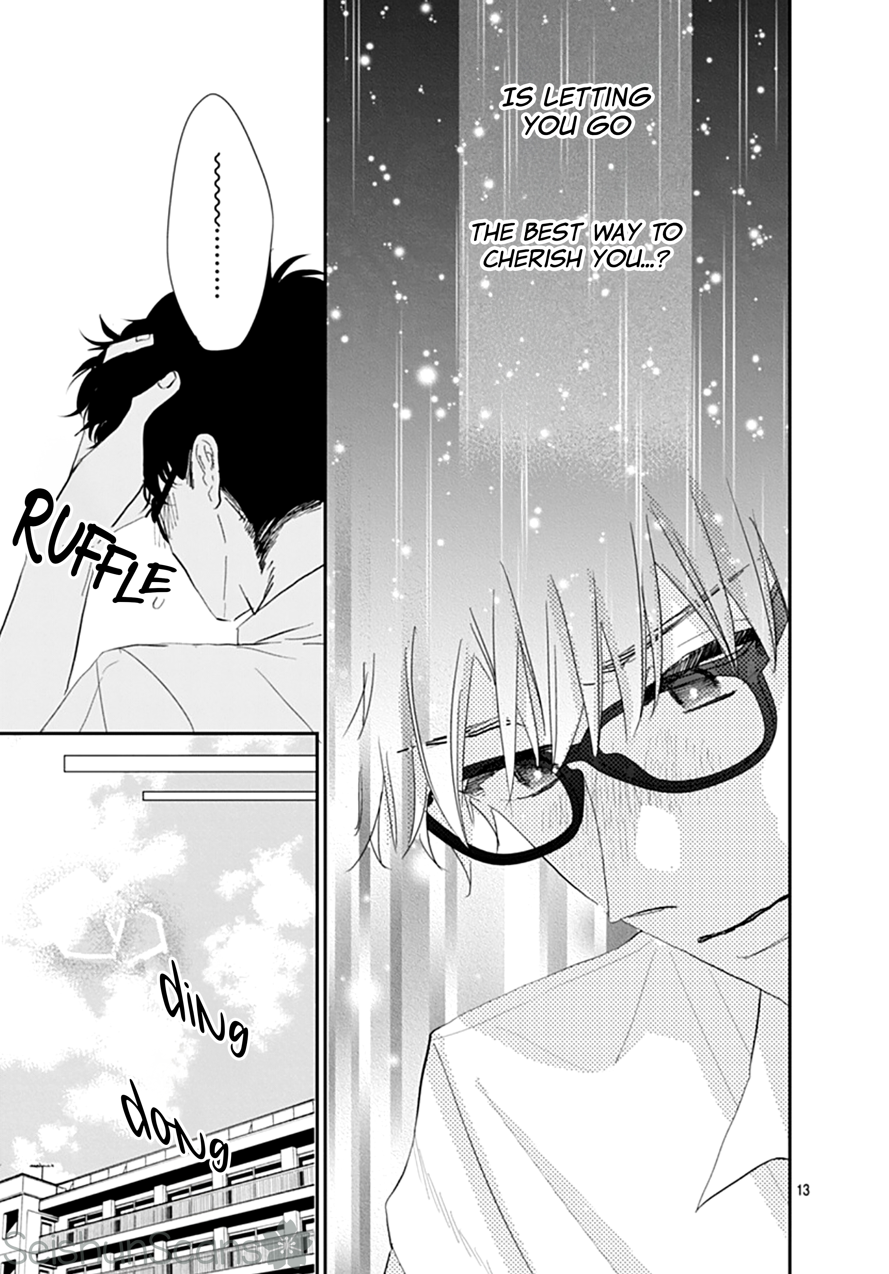 Watashi ni Ai o Sakebasete Vol. 3 Ch. 17 第14页