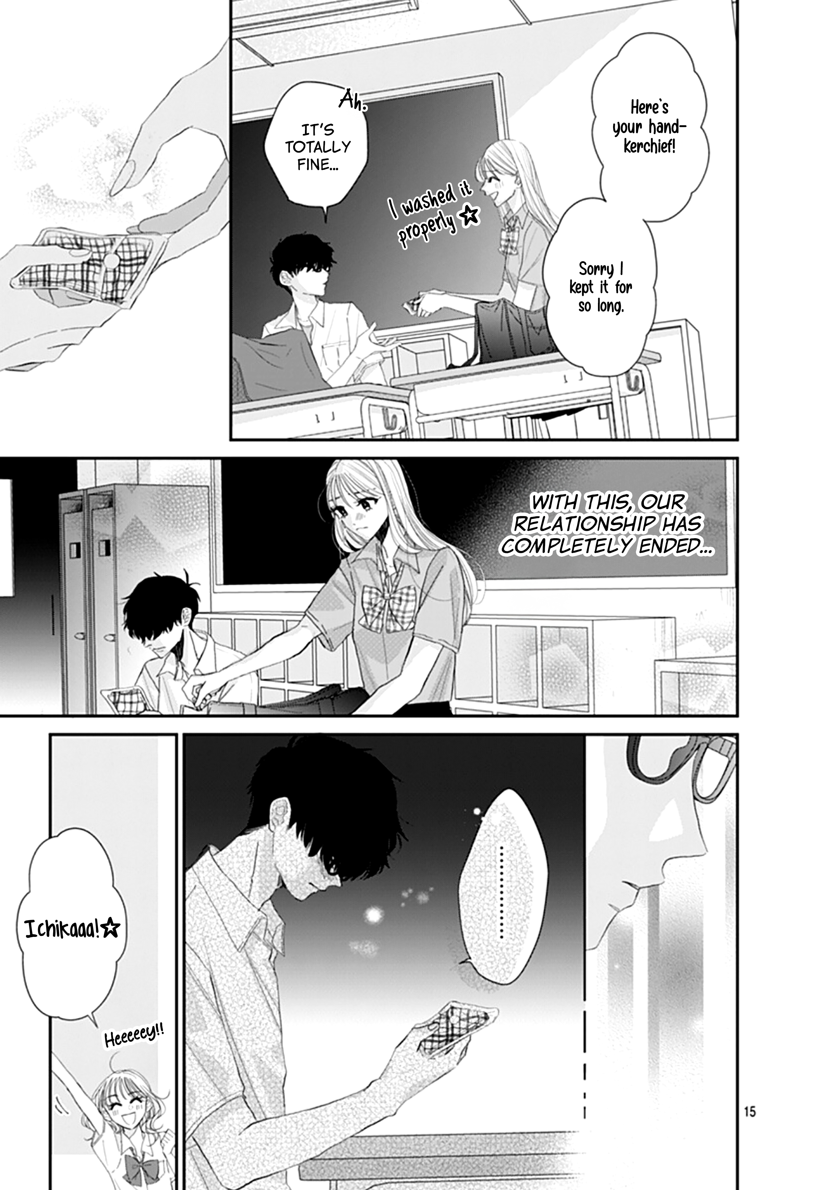 Watashi ni Ai o Sakebasete Vol. 3 Ch. 17 第16页