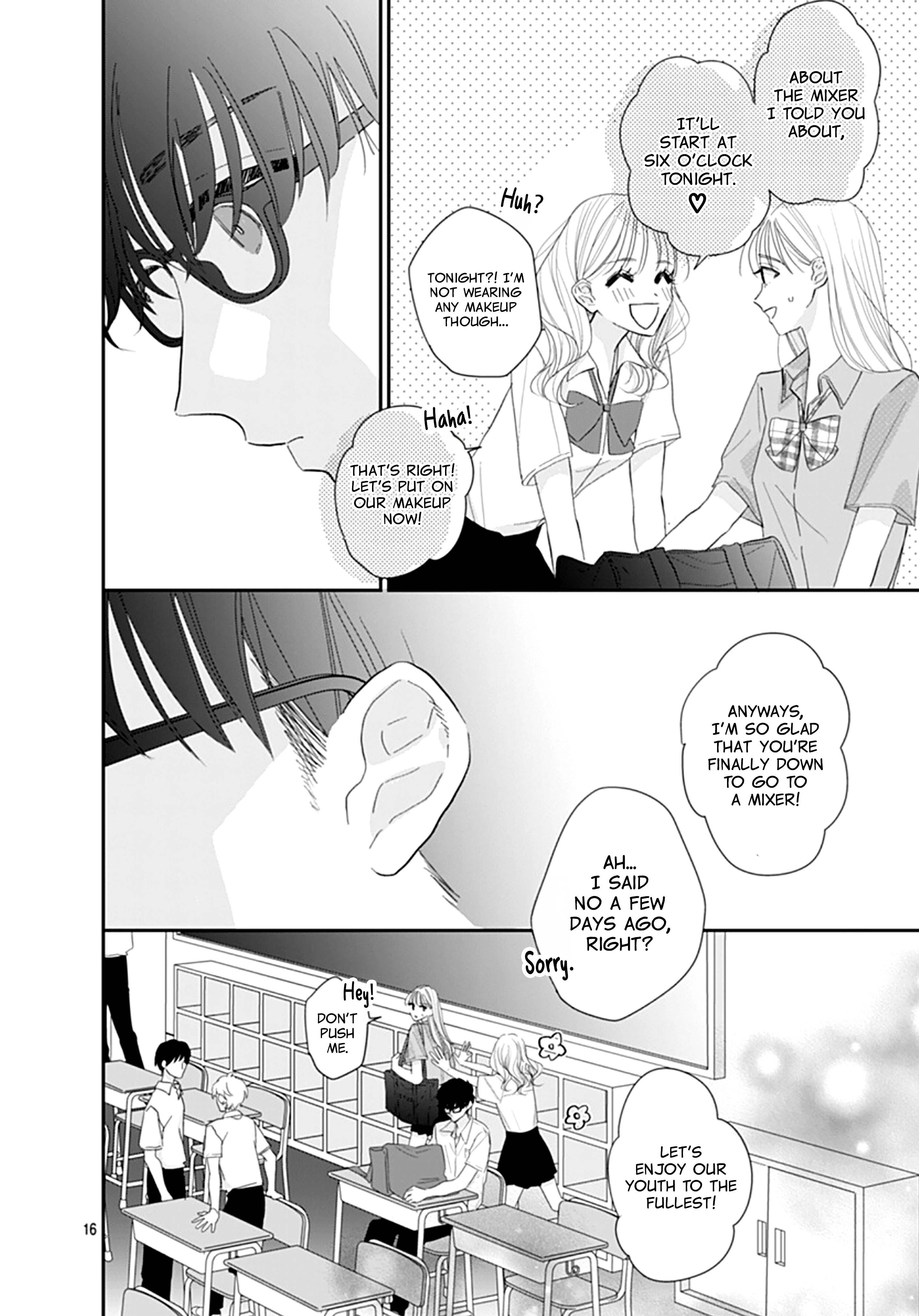 Watashi ni Ai o Sakebasete Vol. 3 Ch. 17 第17页