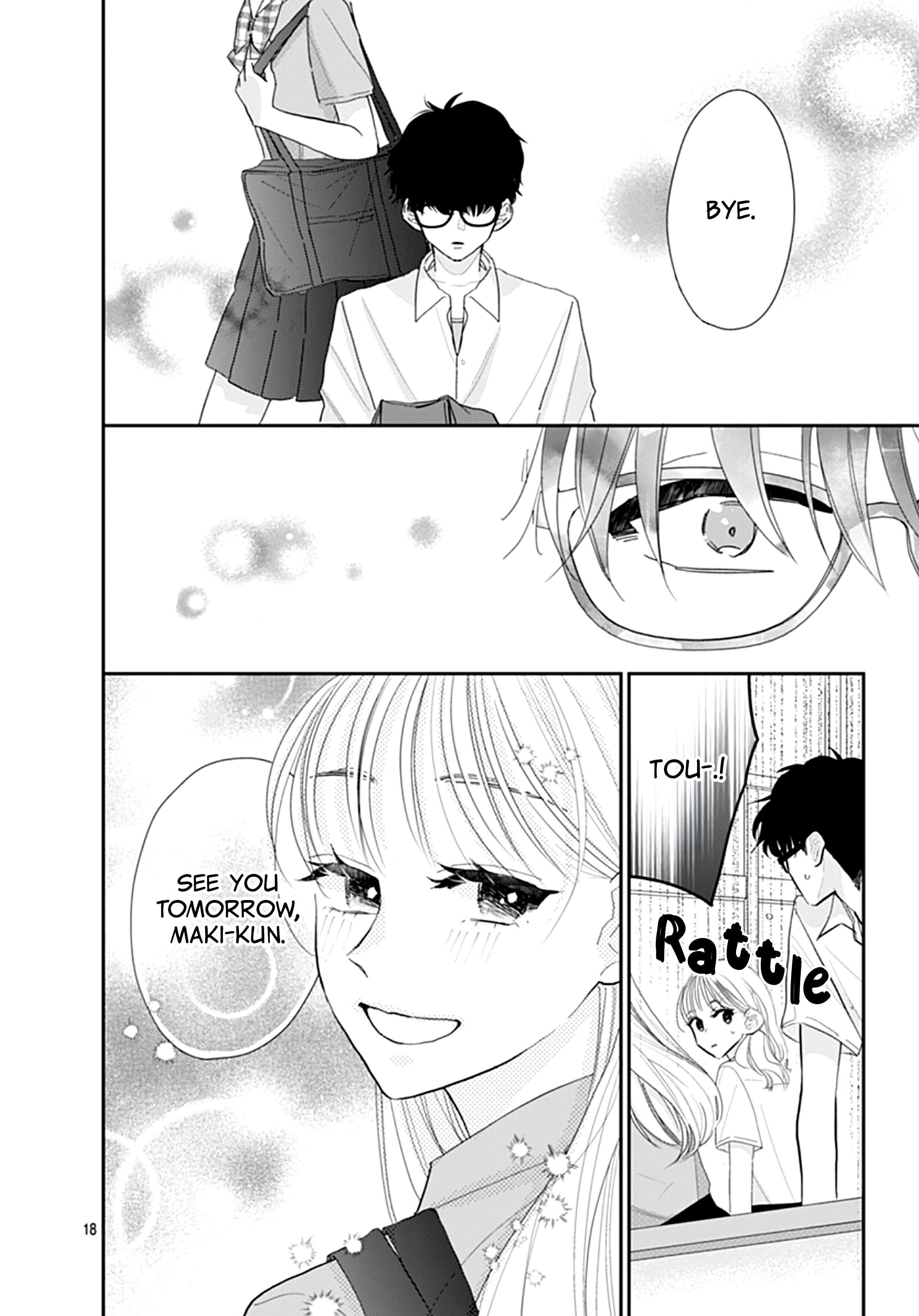 Watashi ni Ai o Sakebasete Vol. 3 Ch. 17 第19页