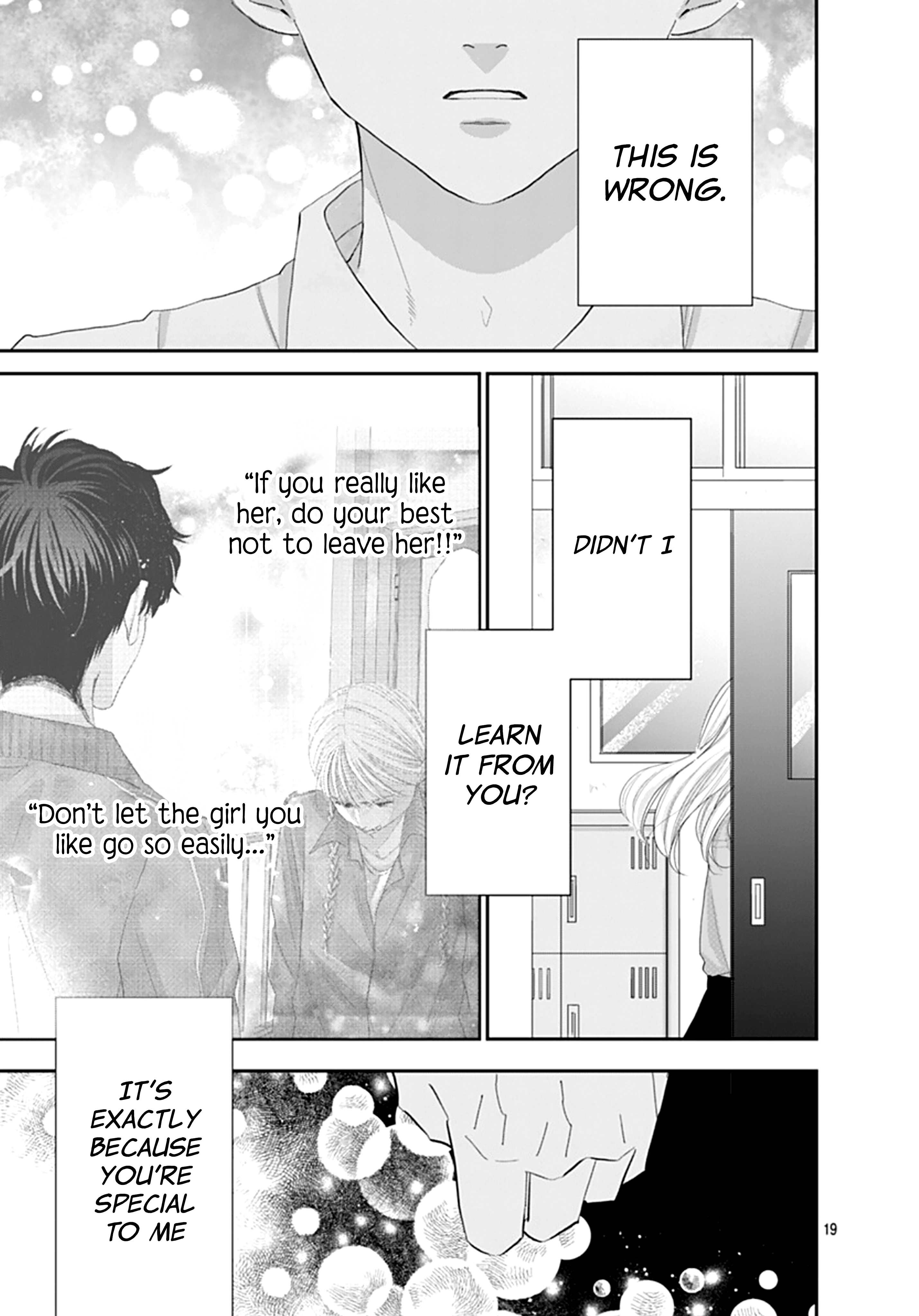 Watashi ni Ai o Sakebasete Vol. 3 Ch. 17 第20页