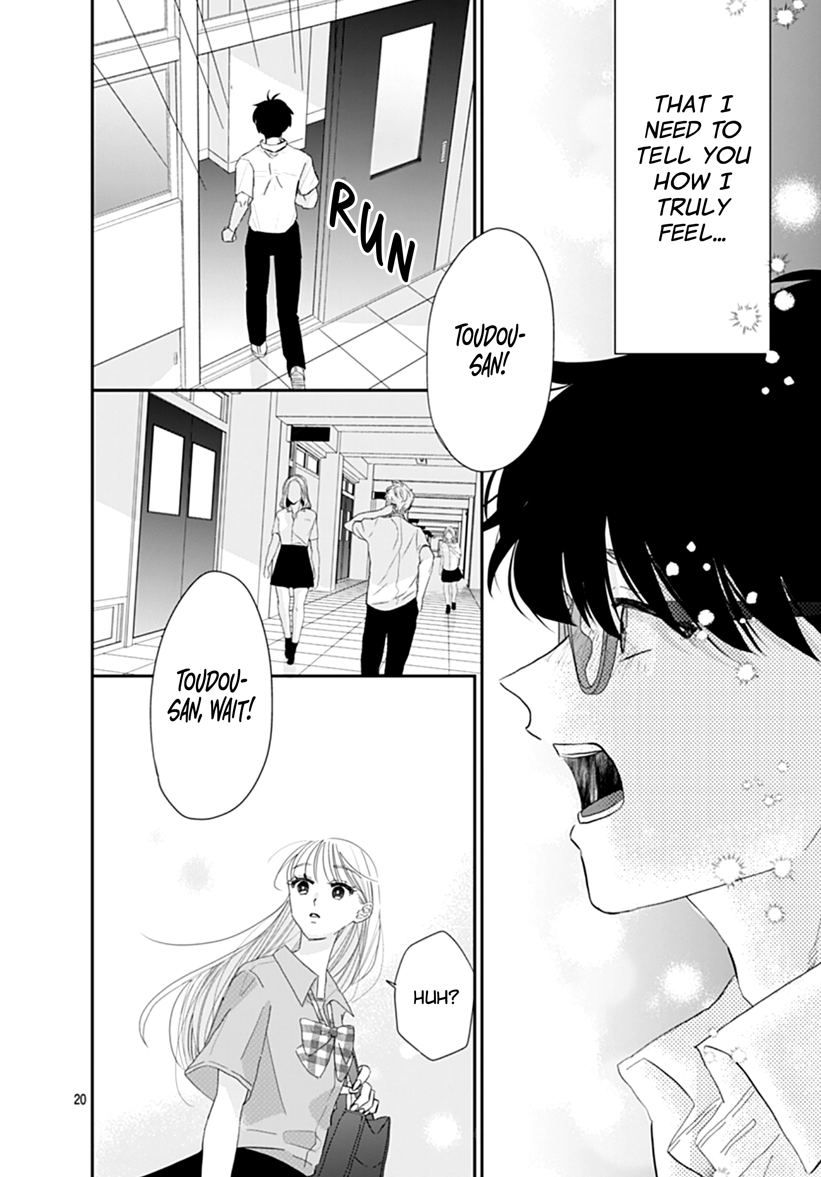 Watashi ni Ai o Sakebasete Vol. 3 Ch. 17 第21页