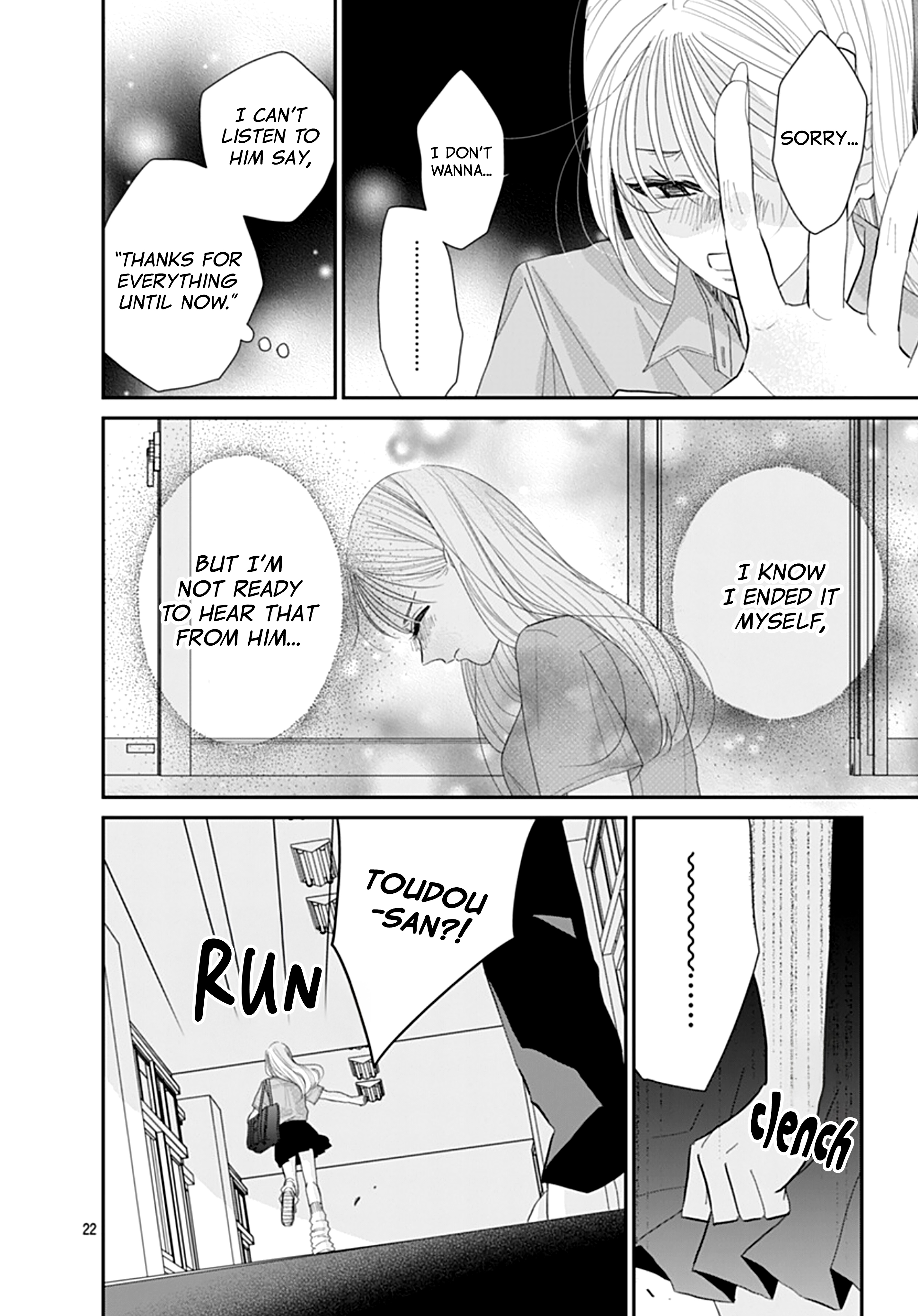 Watashi ni Ai o Sakebasete Vol. 3 Ch. 17 第23页
