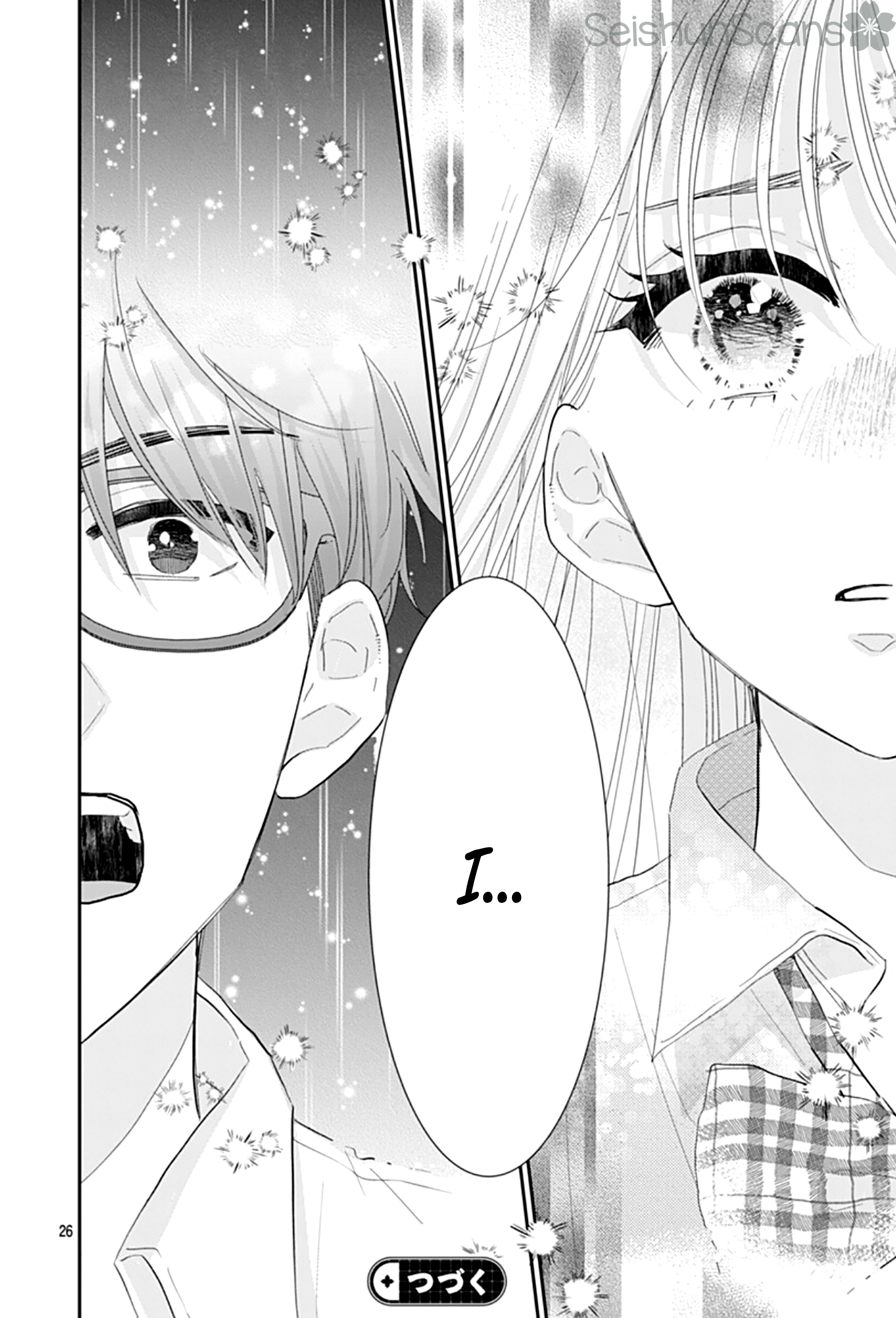 Watashi ni Ai o Sakebasete Vol. 3 Ch. 17 第26页