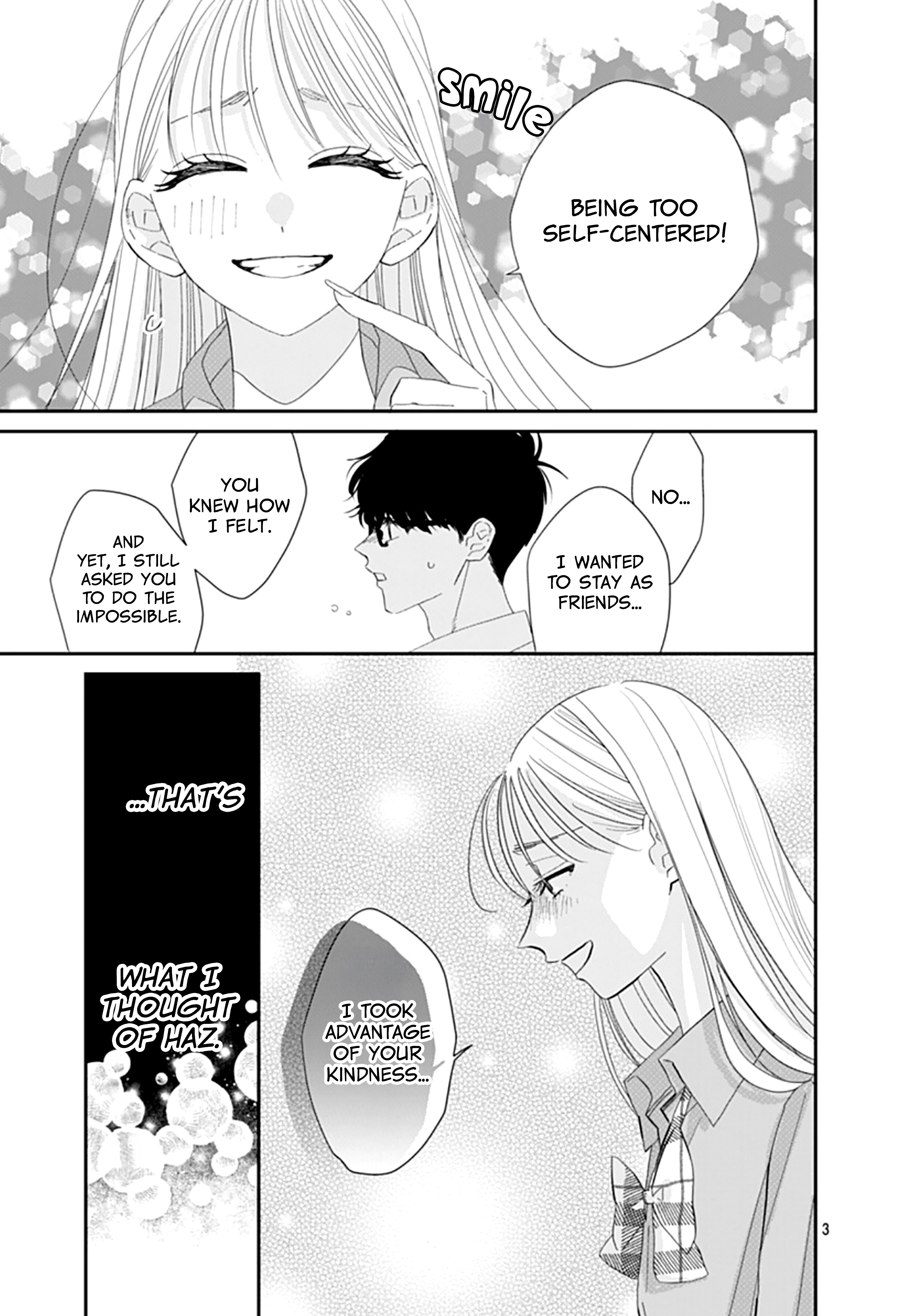 Watashi ni Ai o Sakebasete Vol. 3 Ch. 17 第4页