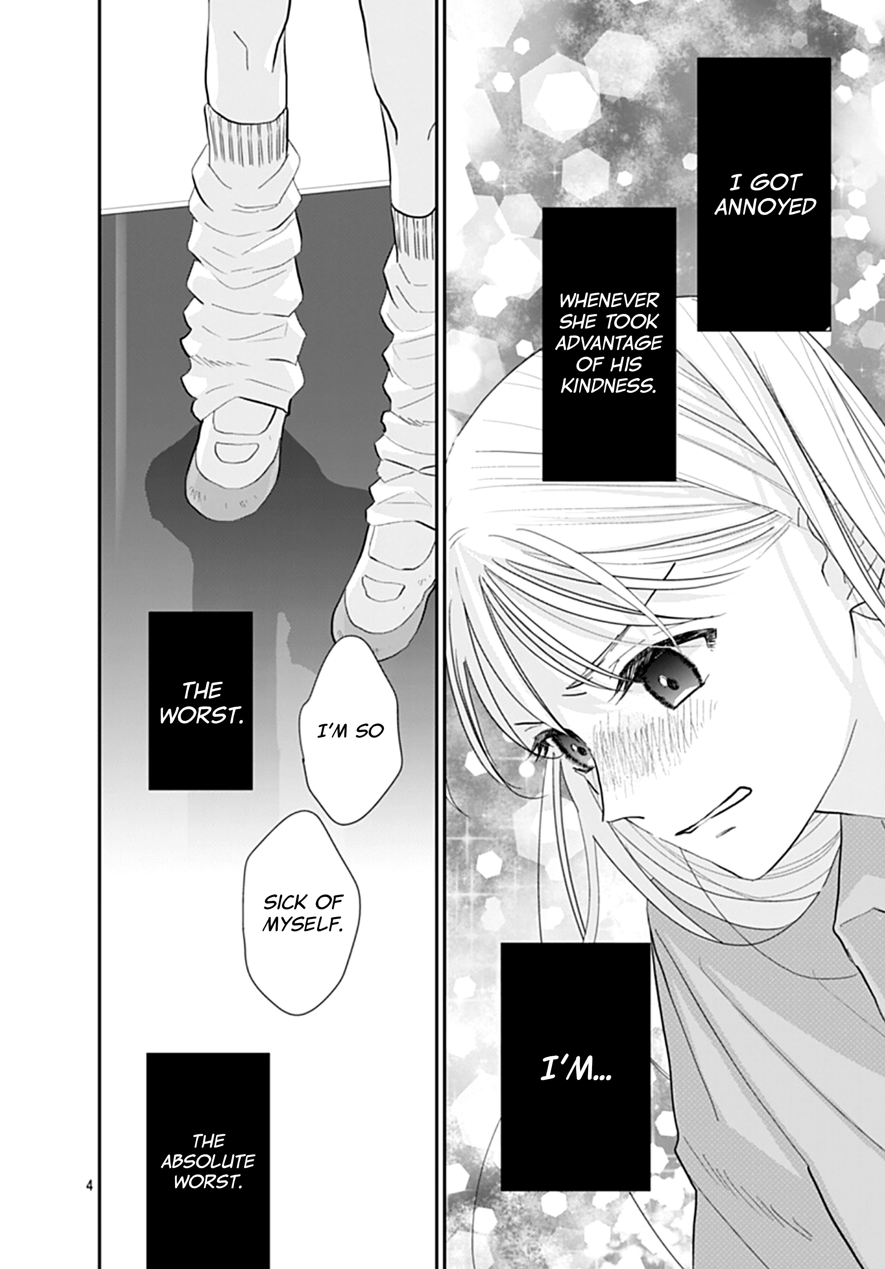 Watashi ni Ai o Sakebasete Vol. 3 Ch. 17 第5页