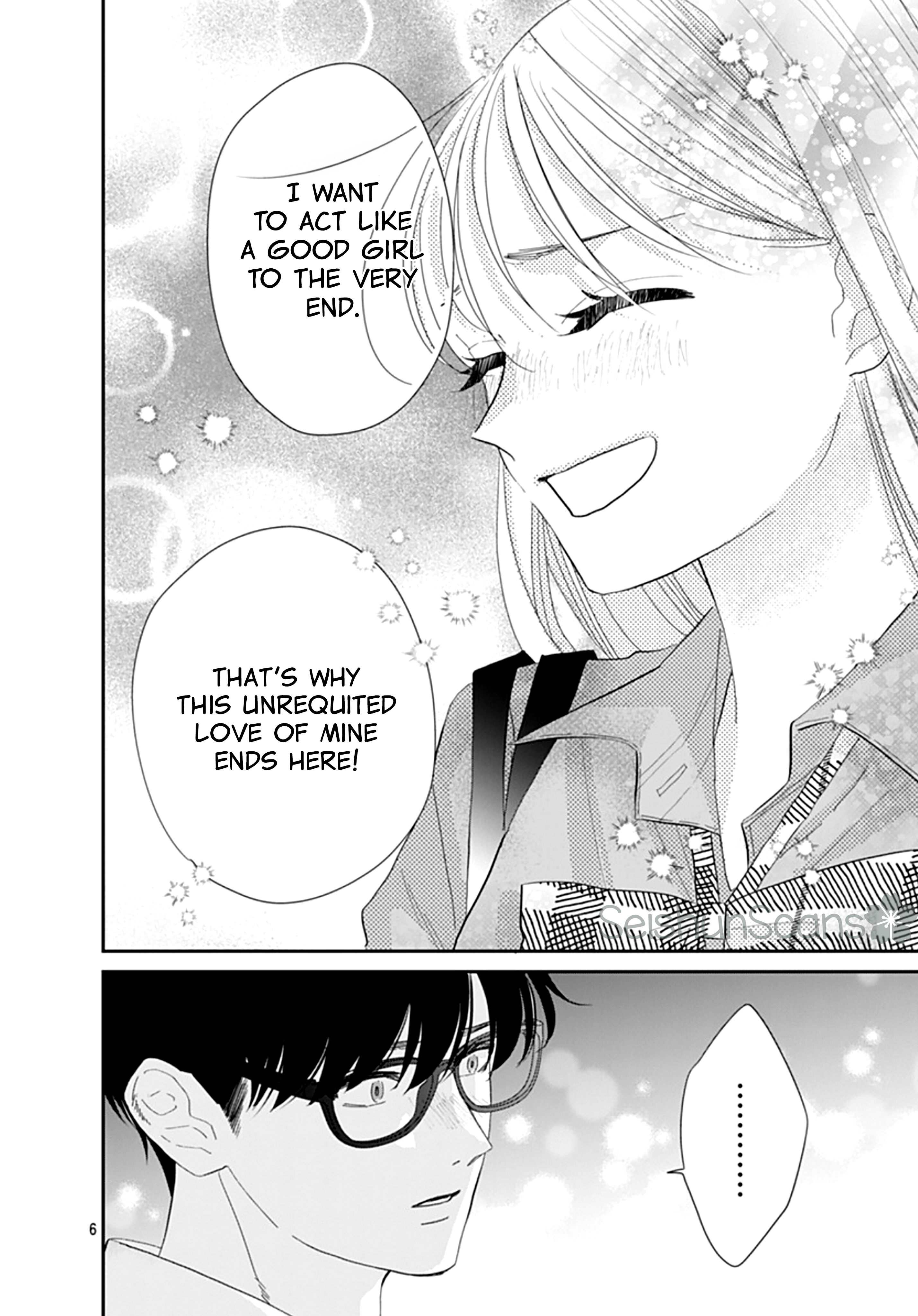 Watashi ni Ai o Sakebasete Vol. 3 Ch. 17 第7页