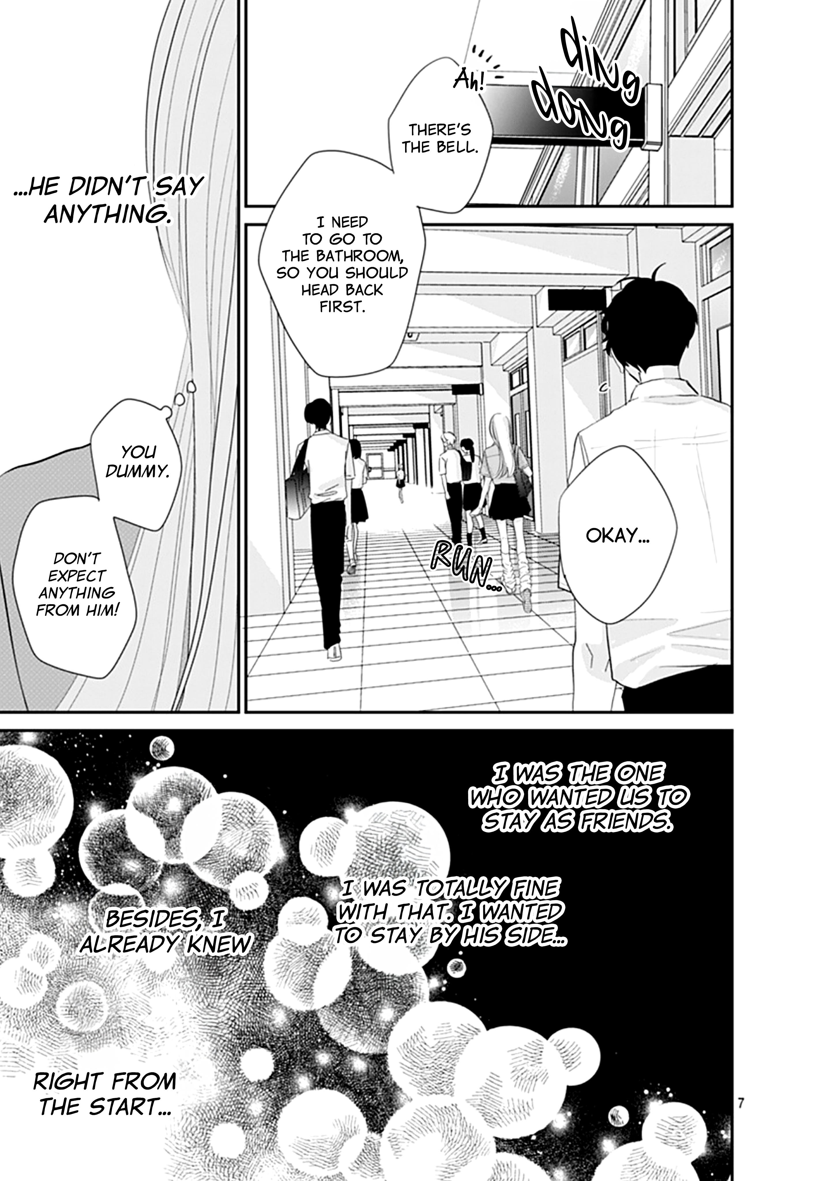Watashi ni Ai o Sakebasete Vol. 3 Ch. 17 第8页