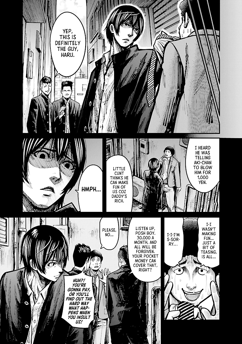 Stateless ~Those Without Existence~ Dropout 第29页