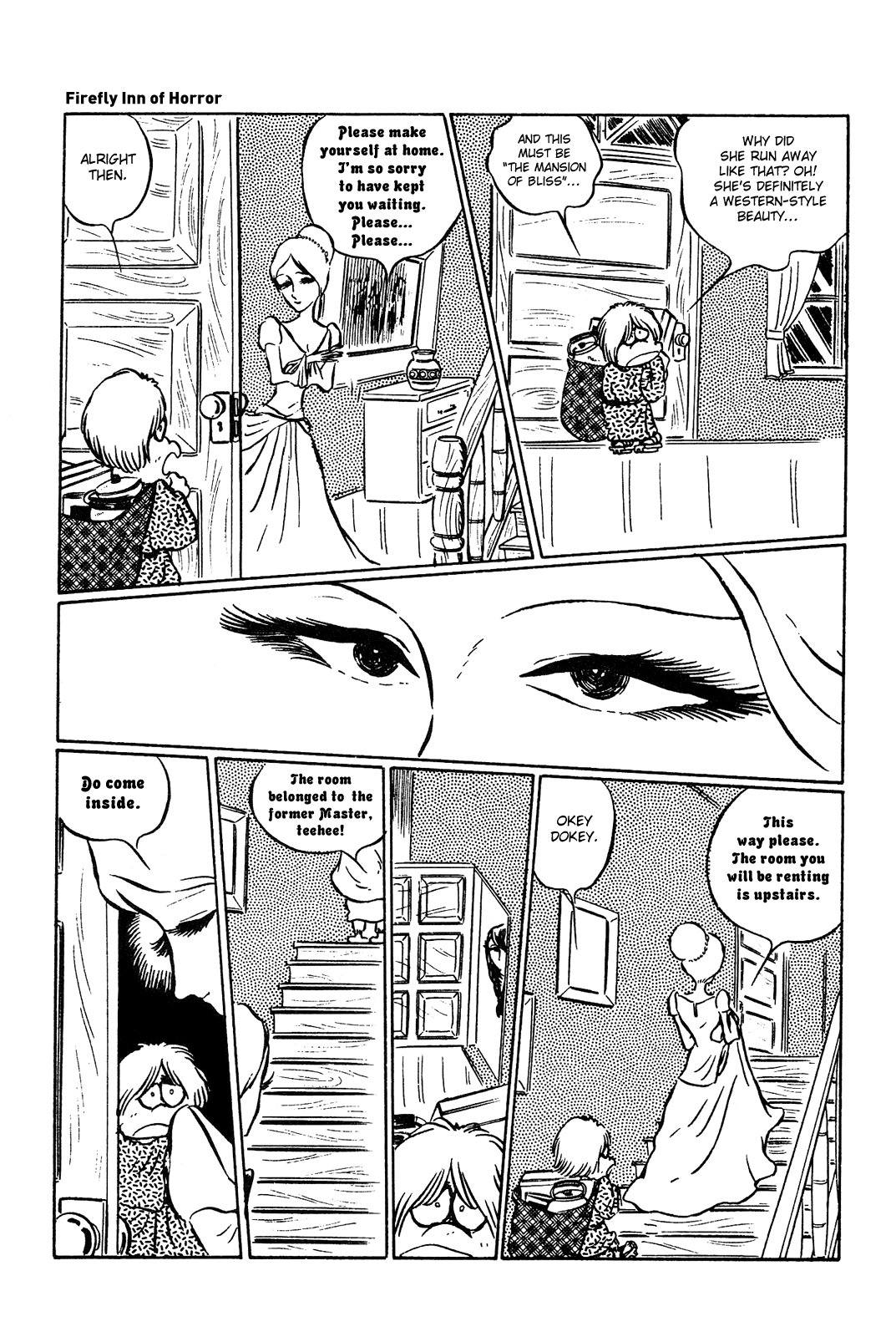 Firefly Inn 第5页