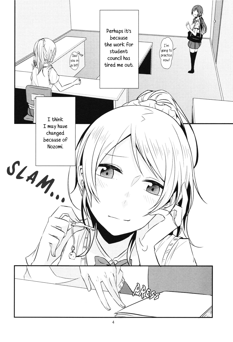 Love Live! - Honjitsu no Gidai (Doujinshi) 第3页
