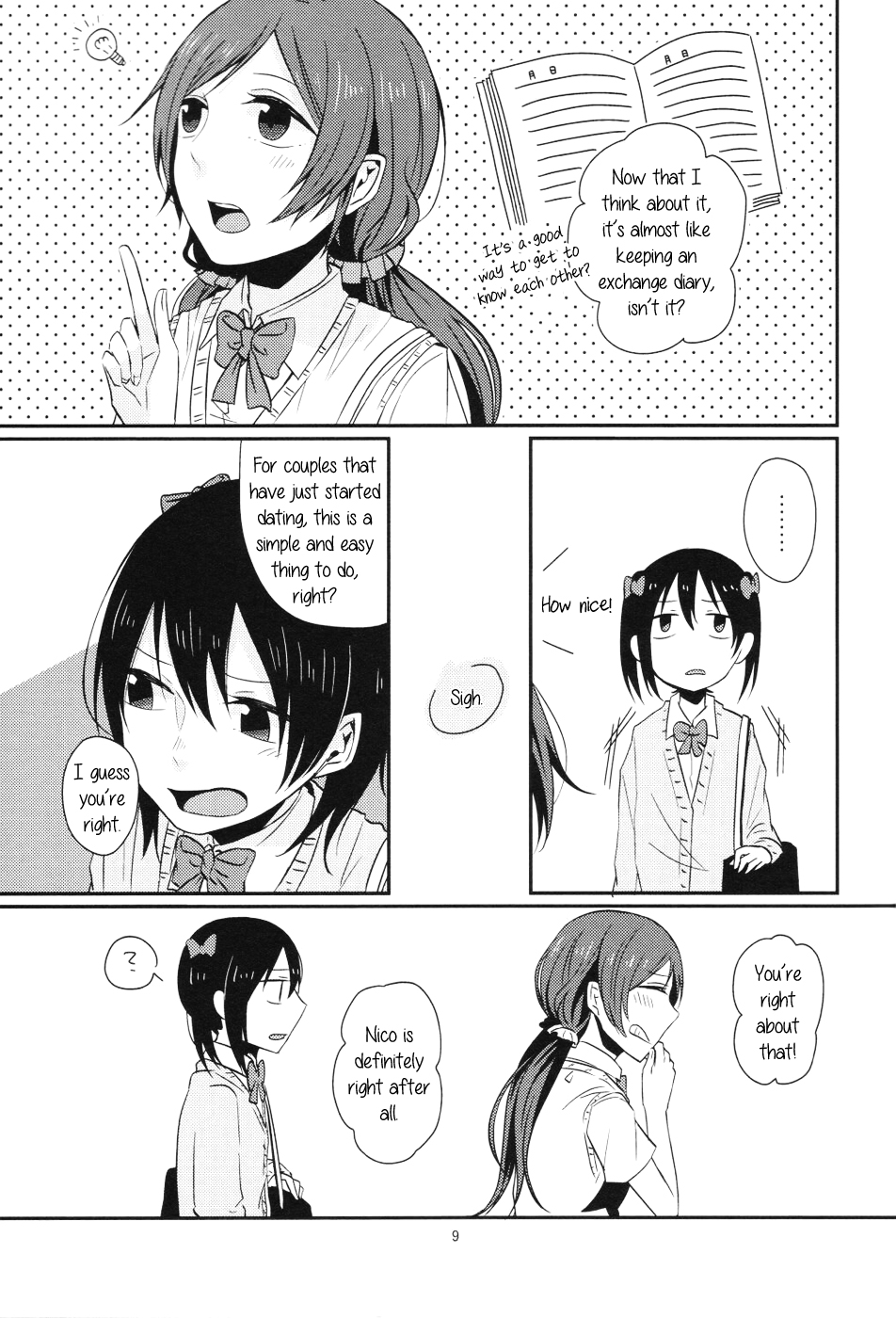 Love Live! - Honjitsu no Gidai (Doujinshi) 第8页