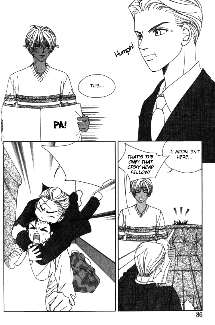 Confessing Truthfully Vol. 1 Ch. 3 第20页