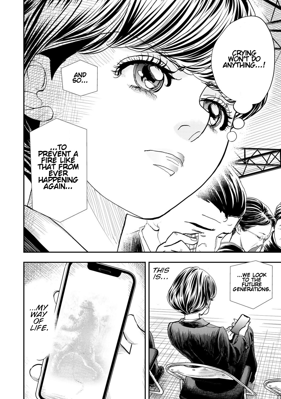 Megumi no Daigo - Kyuukoku no Orange Vol. 2 Ch. 5 第5页