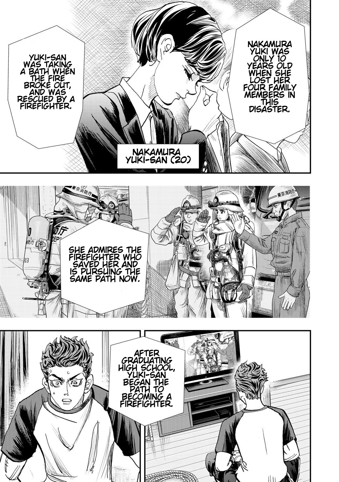 Megumi no Daigo - Kyuukoku no Orange Vol. 2 Ch. 5 第8页