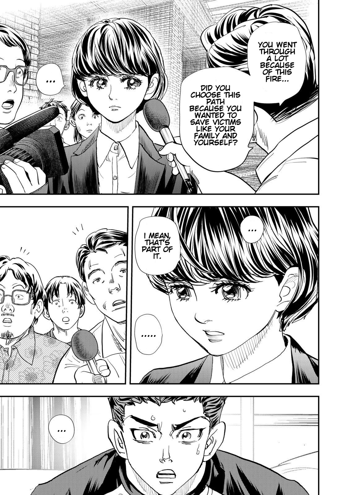Megumi no Daigo - Kyuukoku no Orange Vol. 2 Ch. 5 第10页