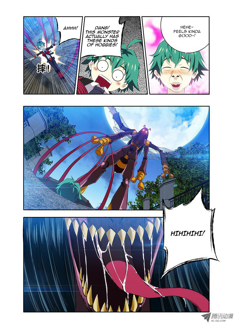I'm a Loser Loser Encounters a Demon 第12页