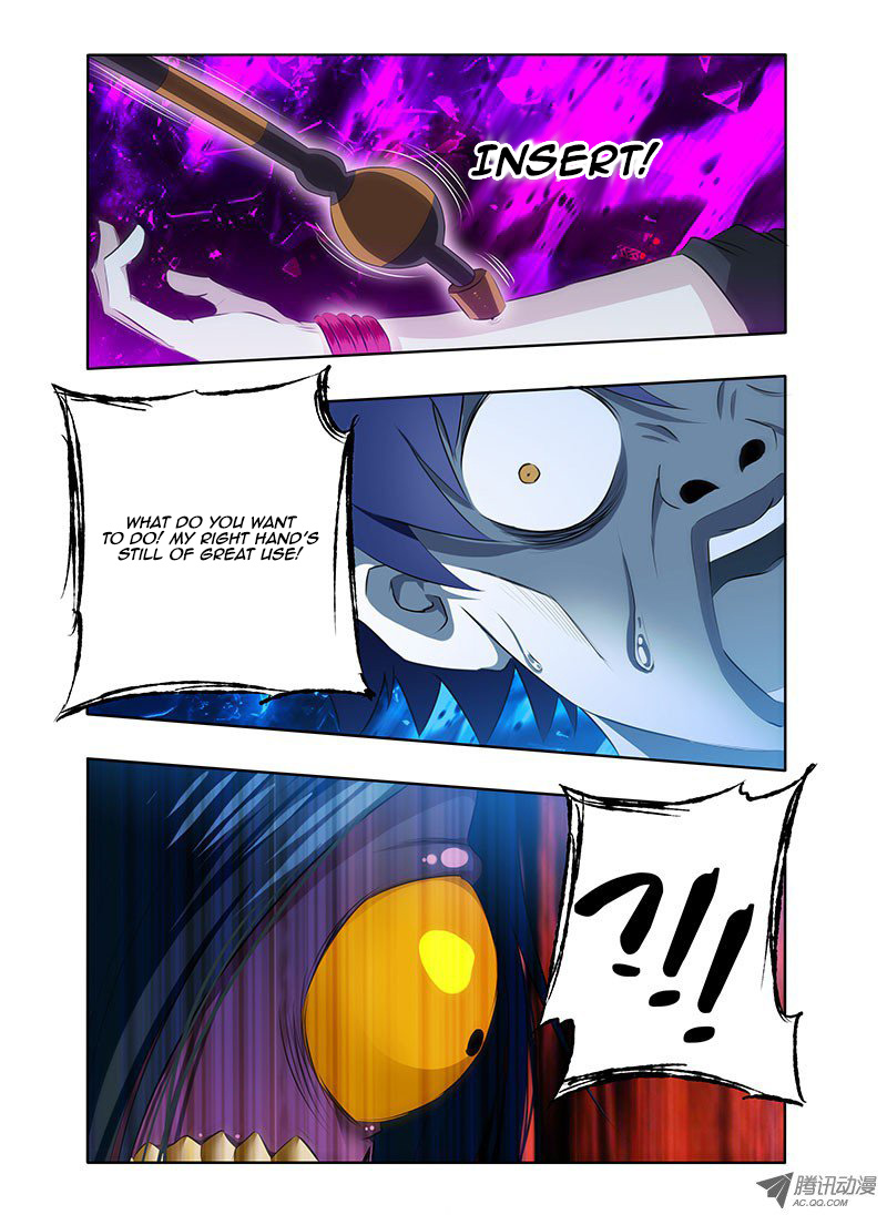 I'm a Loser Loser Encounters a Demon 第14页