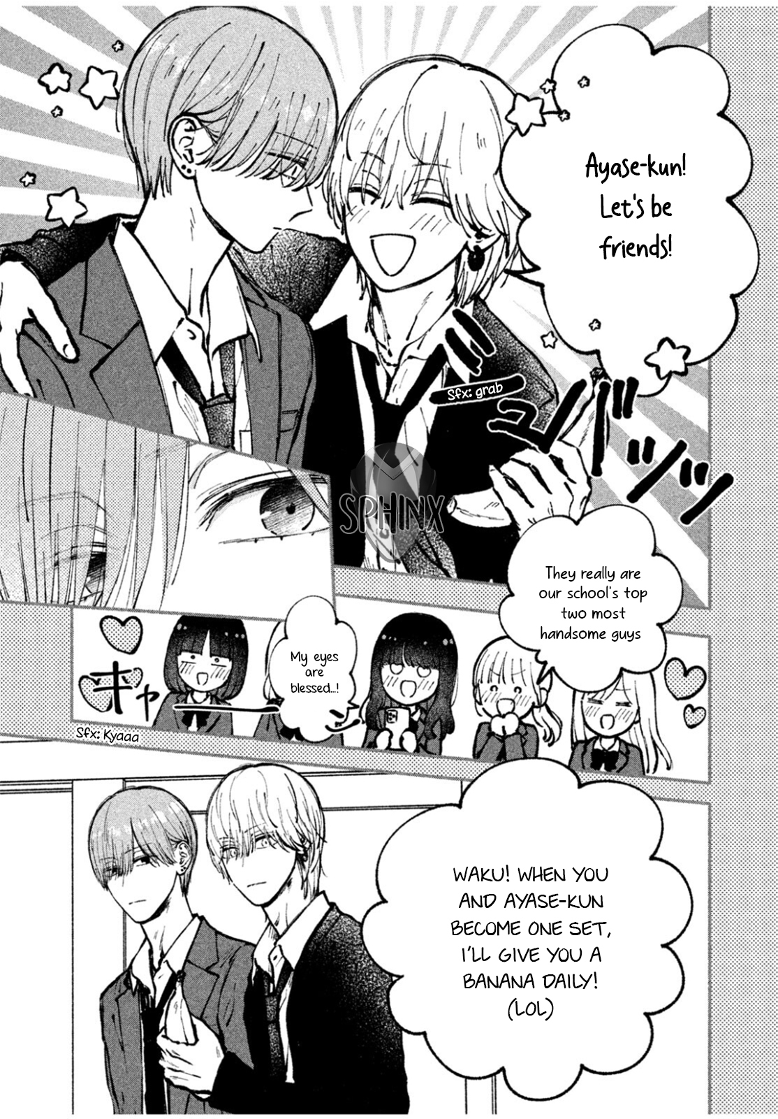Oretachi One Set 第3页
