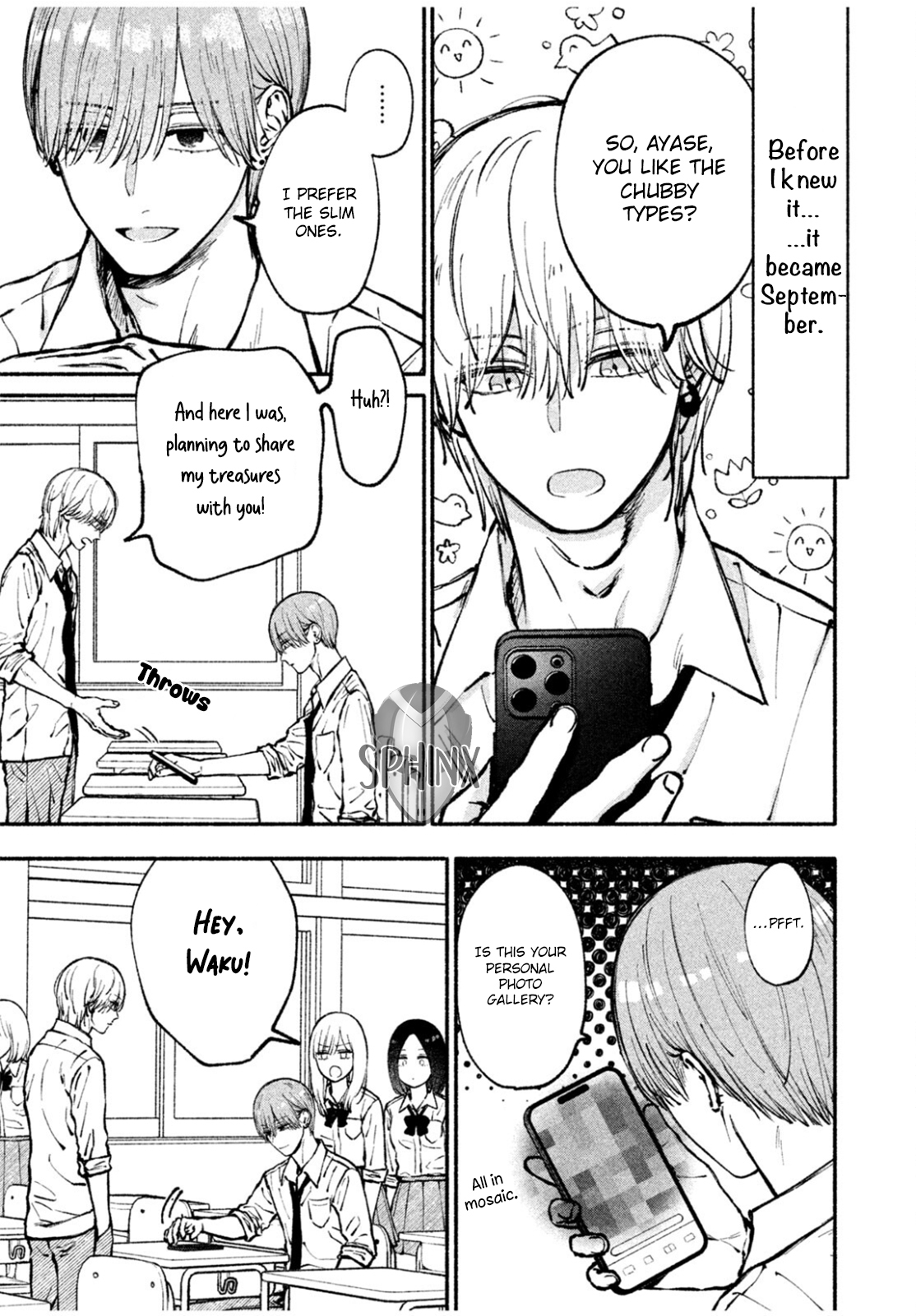 Oretachi One Set 第5页