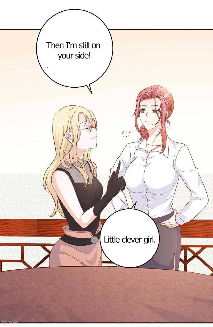 God-Level Fisherman Ch. 4 第20页