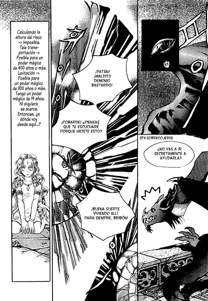 Masca Vol. 1 Ch. 3 第16页