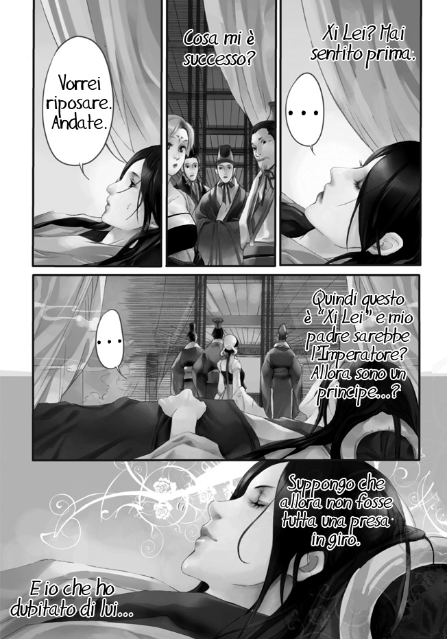 Phoenix of the Nine Heavens 第8页