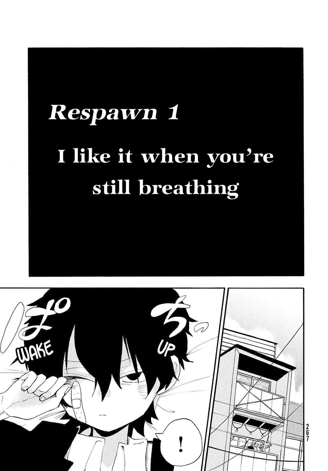 Odoru Respawn 第5页