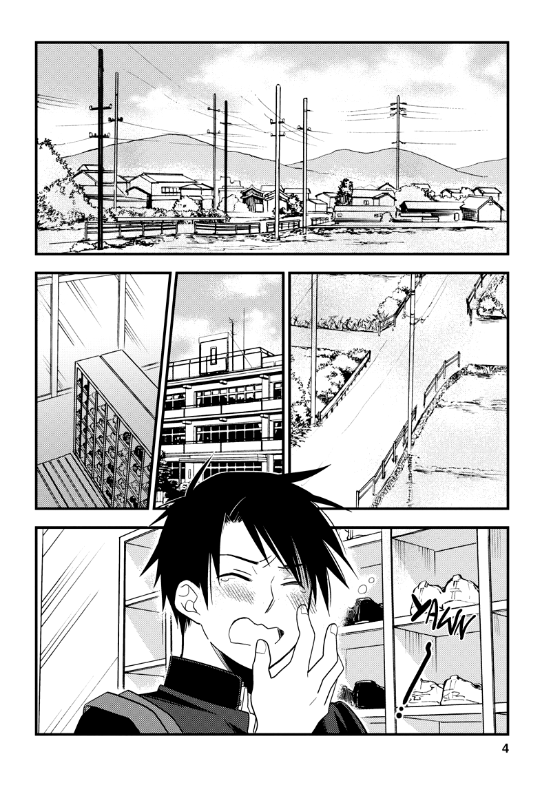 Hinatama 第8页