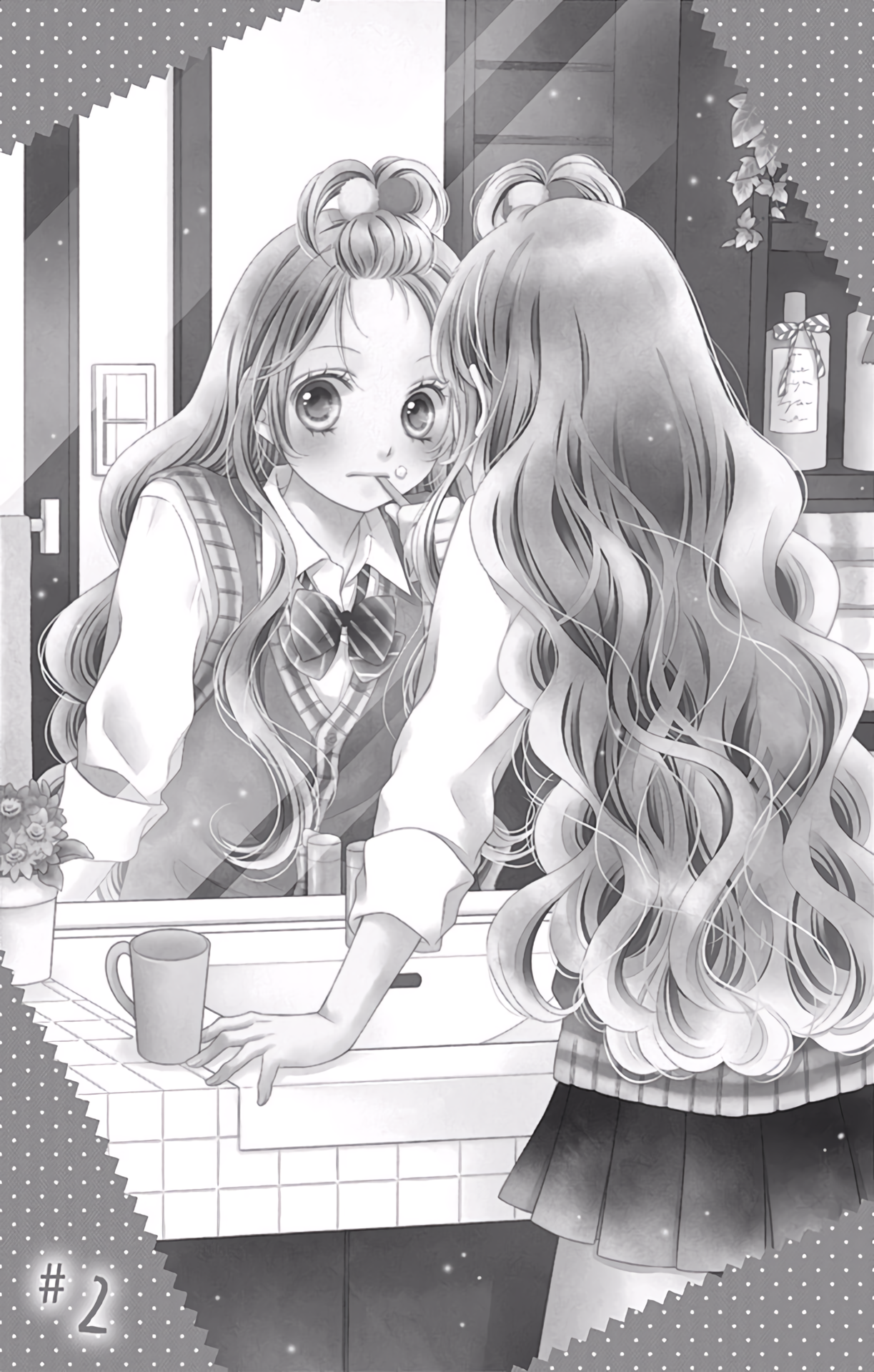 Kimi to Dake wa Koi ni Ochinai Vol. 1 Ch. 2 第1页