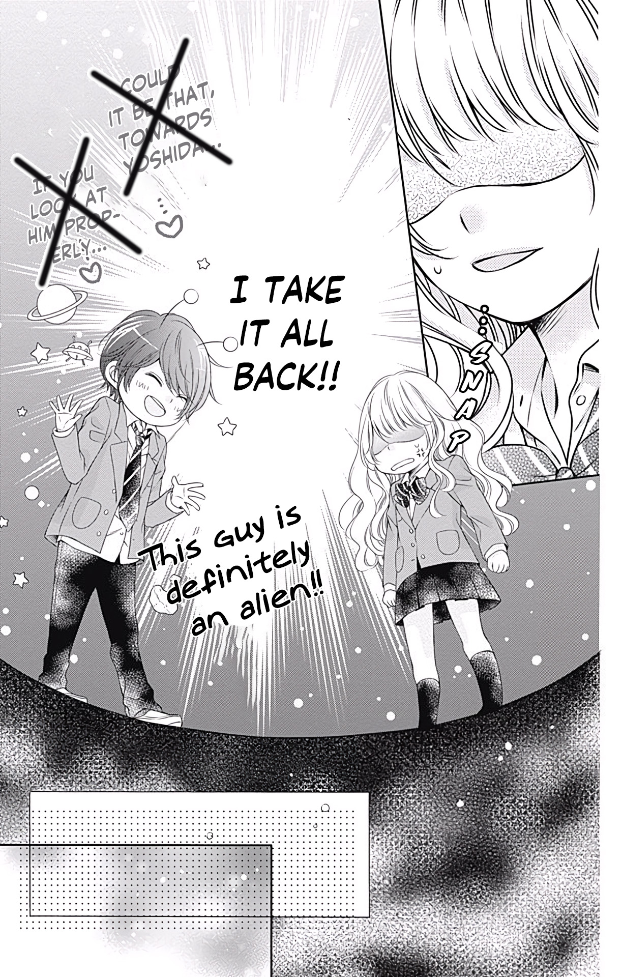 Kimi to Dake wa Koi ni Ochinai Vol. 1 Ch. 2 第17页