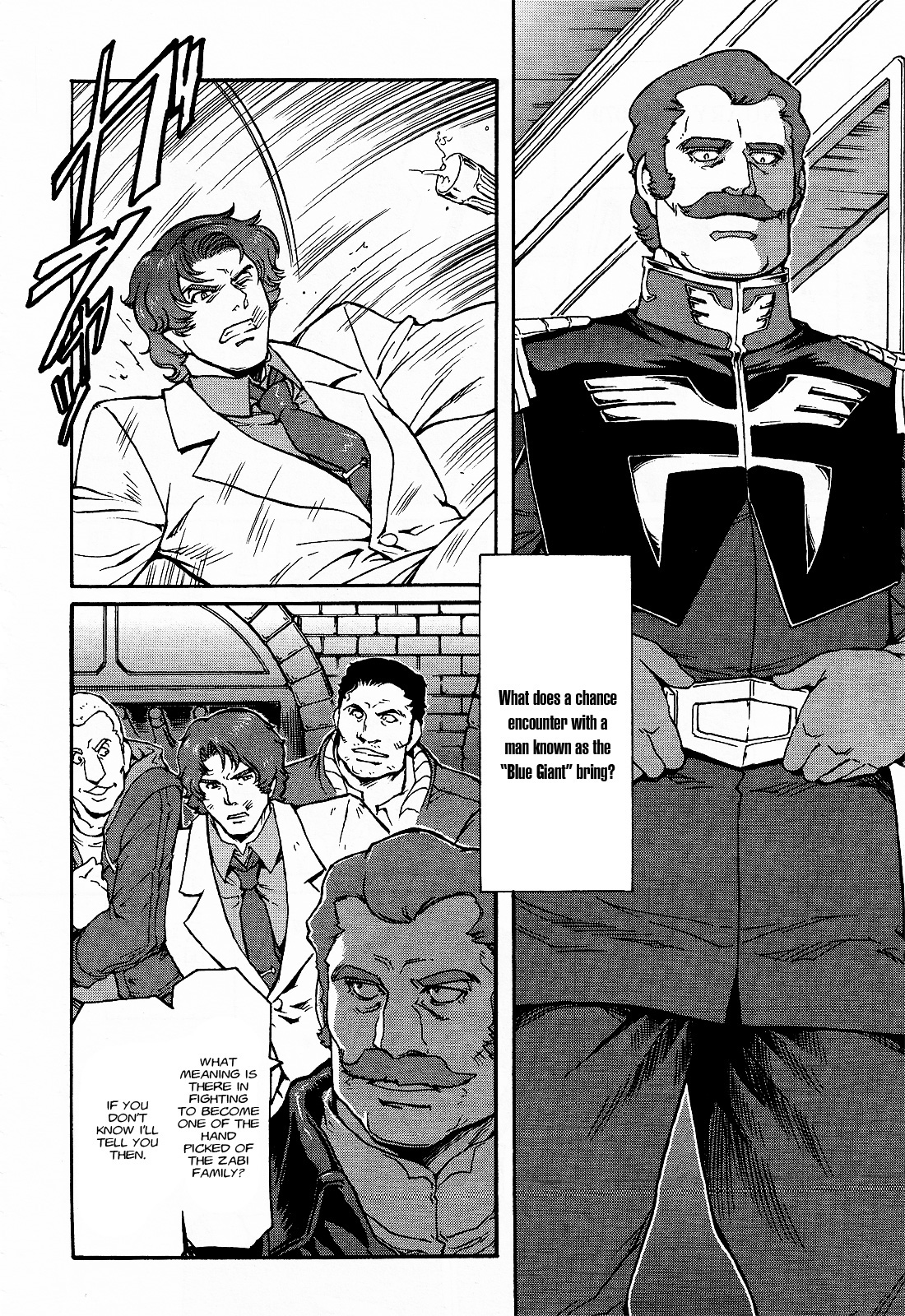 Mobile Suit Gundam MSV-R Legend of the Universal Century Heroes: The Fabulous Shin Matsunaga Rainbow 第23页