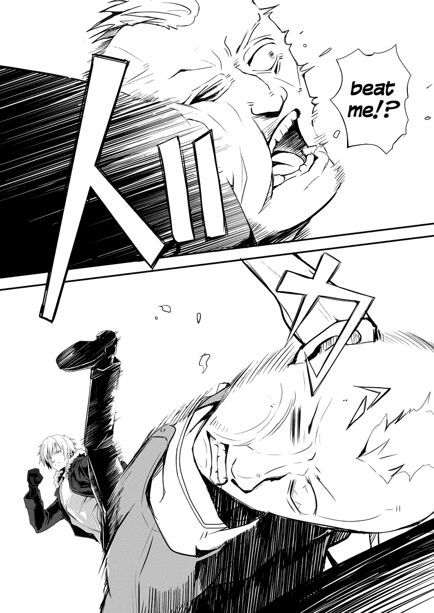 BEN-TOU First Course 第14页
