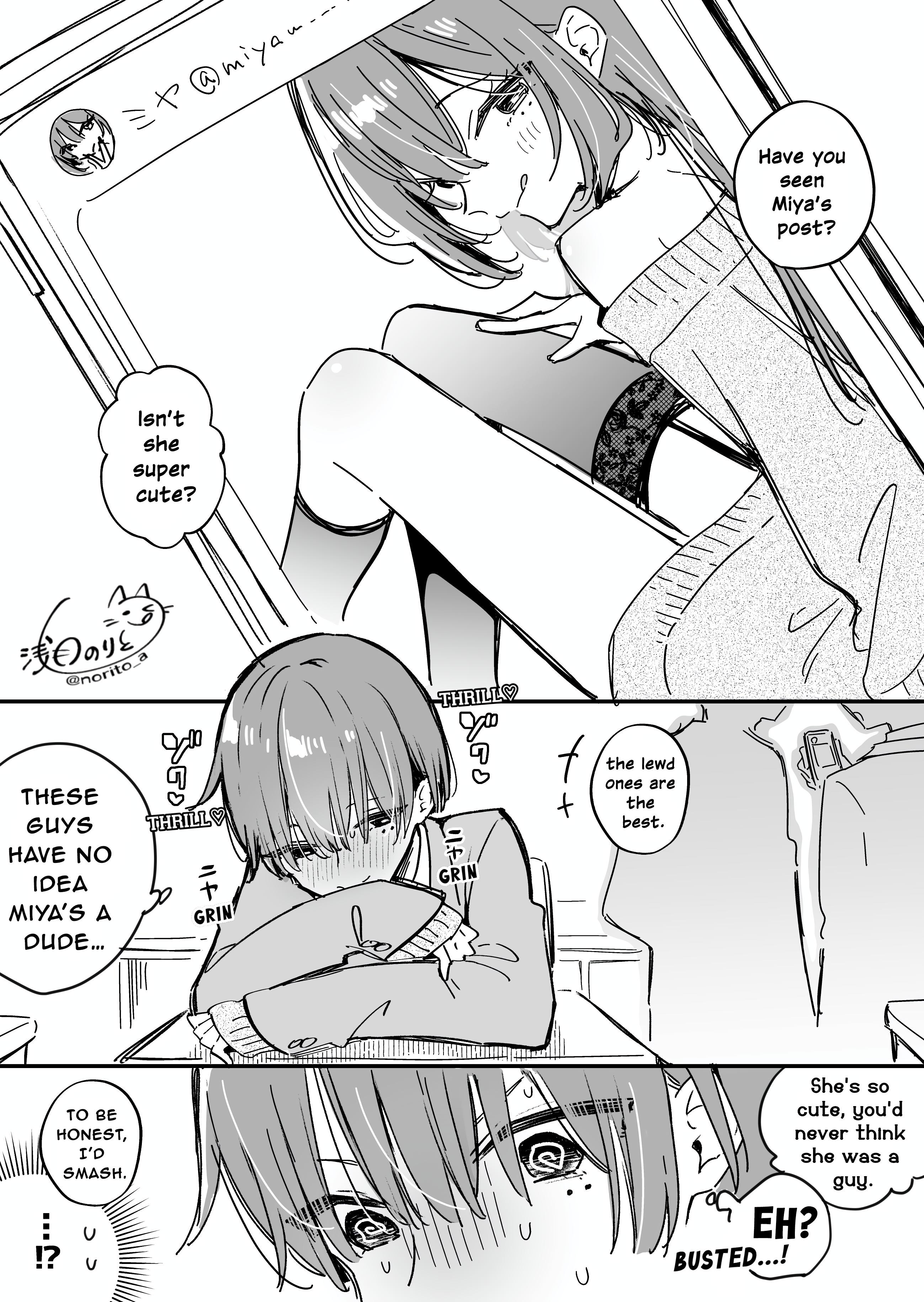 A Boy Who Satisfies His Need for Approval Through a Crossdressing Account 第1页