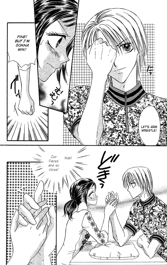 Koori no Kiss de Toroketai Super Prince. 第11页