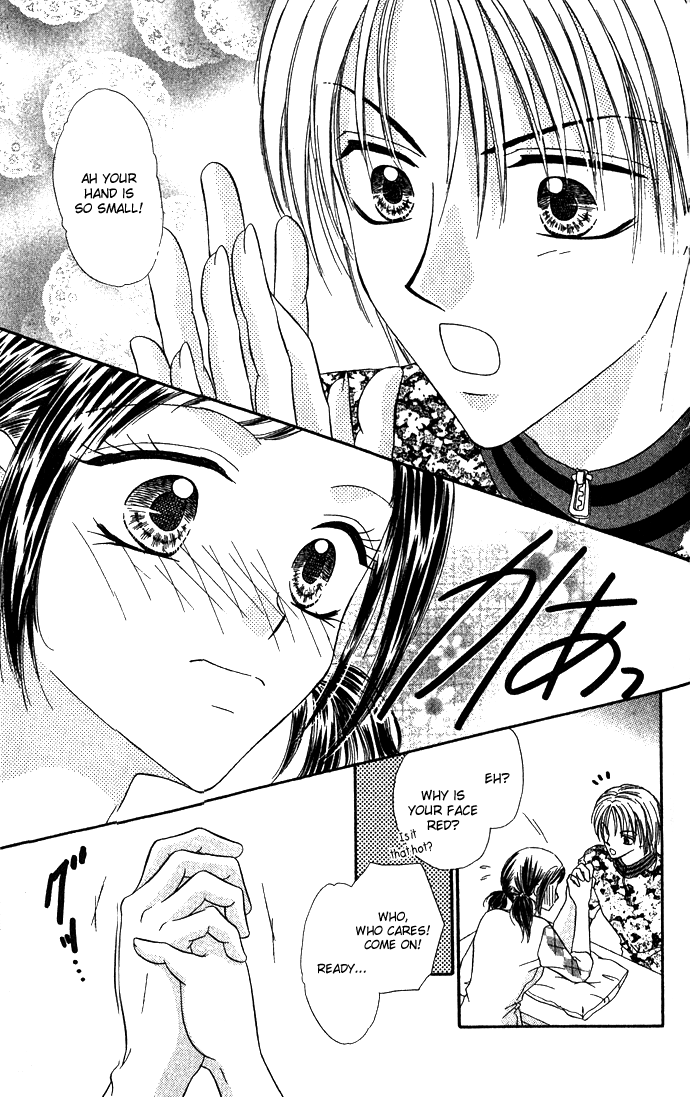 Koori no Kiss de Toroketai Super Prince. 第12页