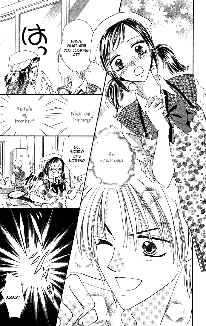Koori no Kiss de Toroketai Super Prince. 第18页