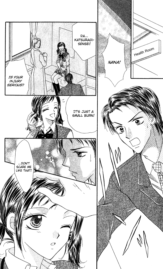 Koori no Kiss de Toroketai Super Prince. 第19页