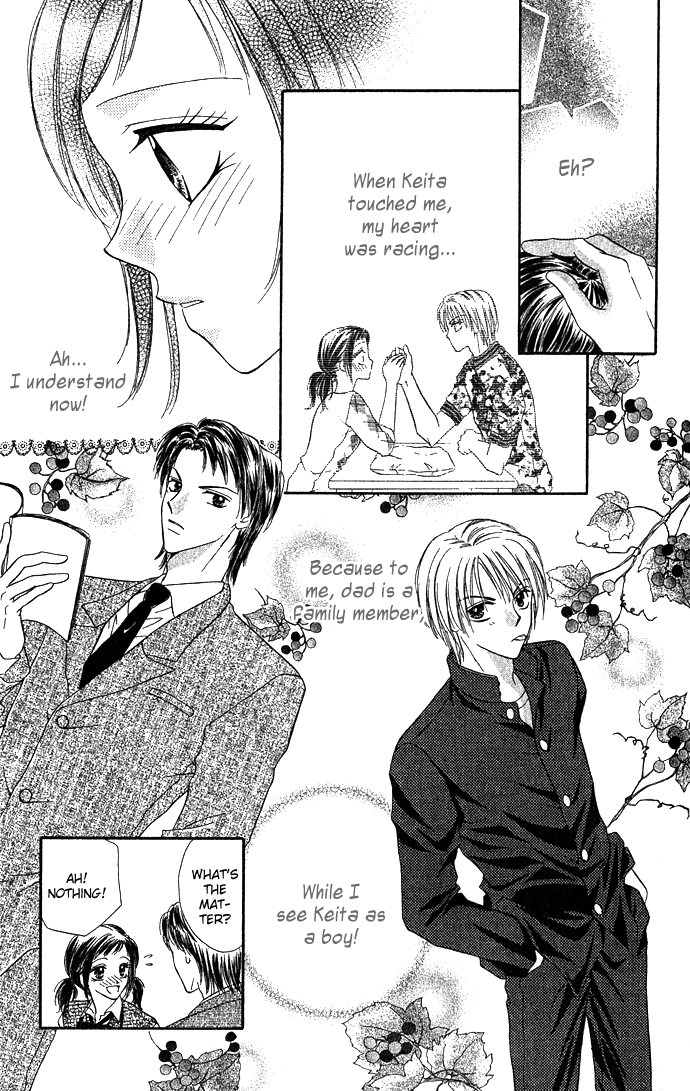 Koori no Kiss de Toroketai Super Prince. 第20页